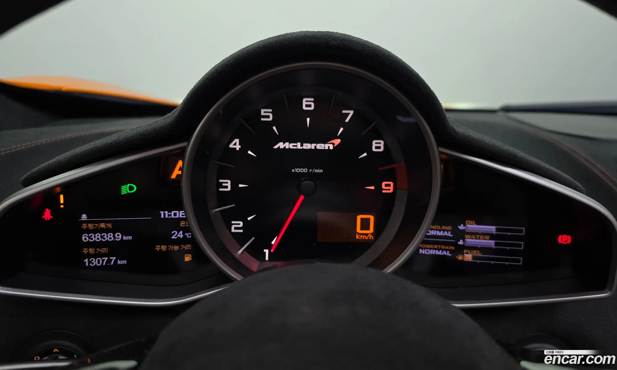 McLaren 650S