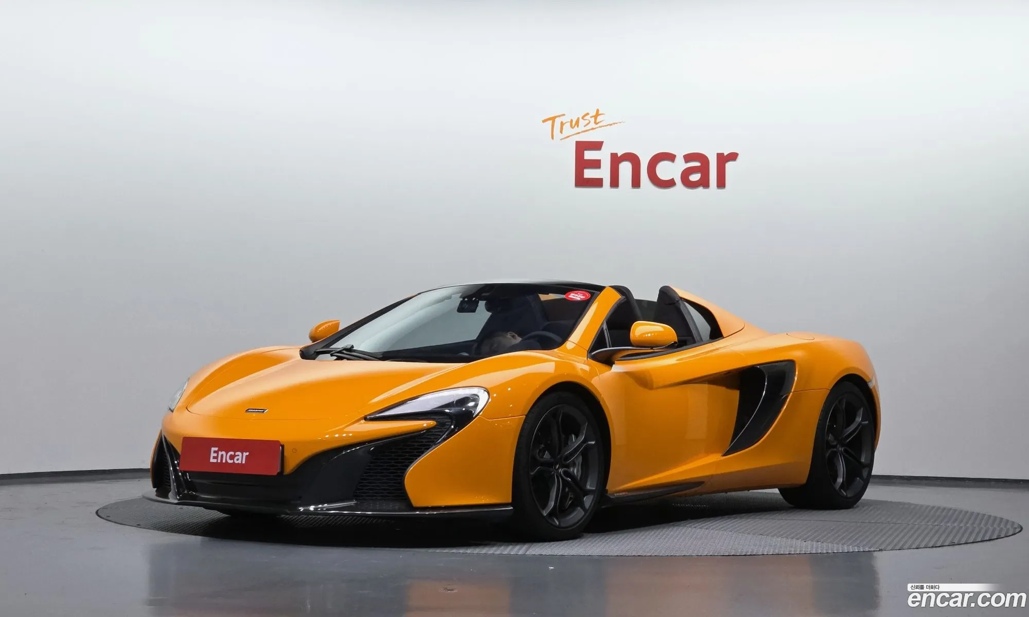 McLaren 650S 2015 SBM11FAB7FW005410 — 16