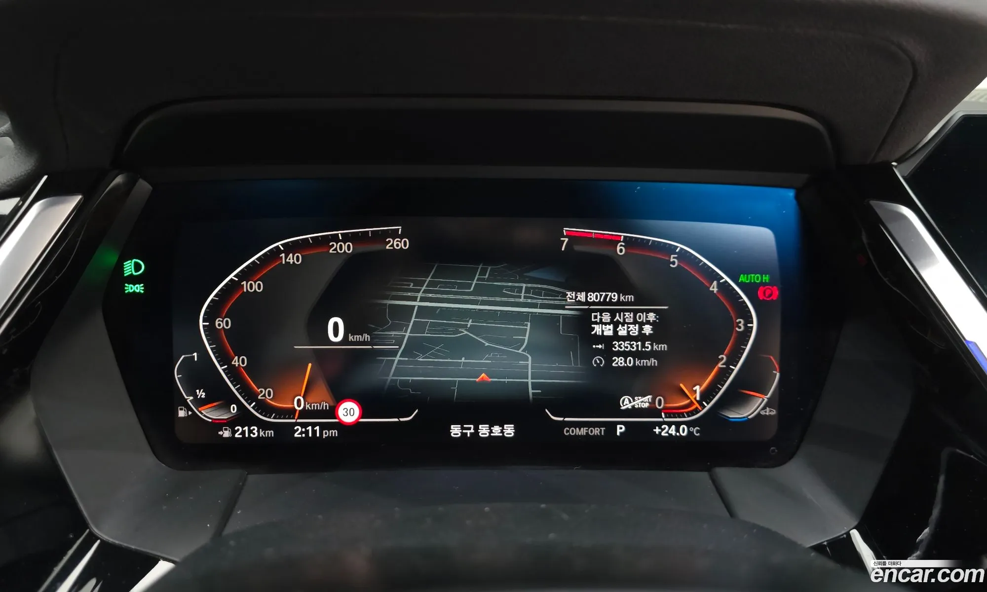 BMW Z4 2020 WBAHF7106MWW89793 — 4