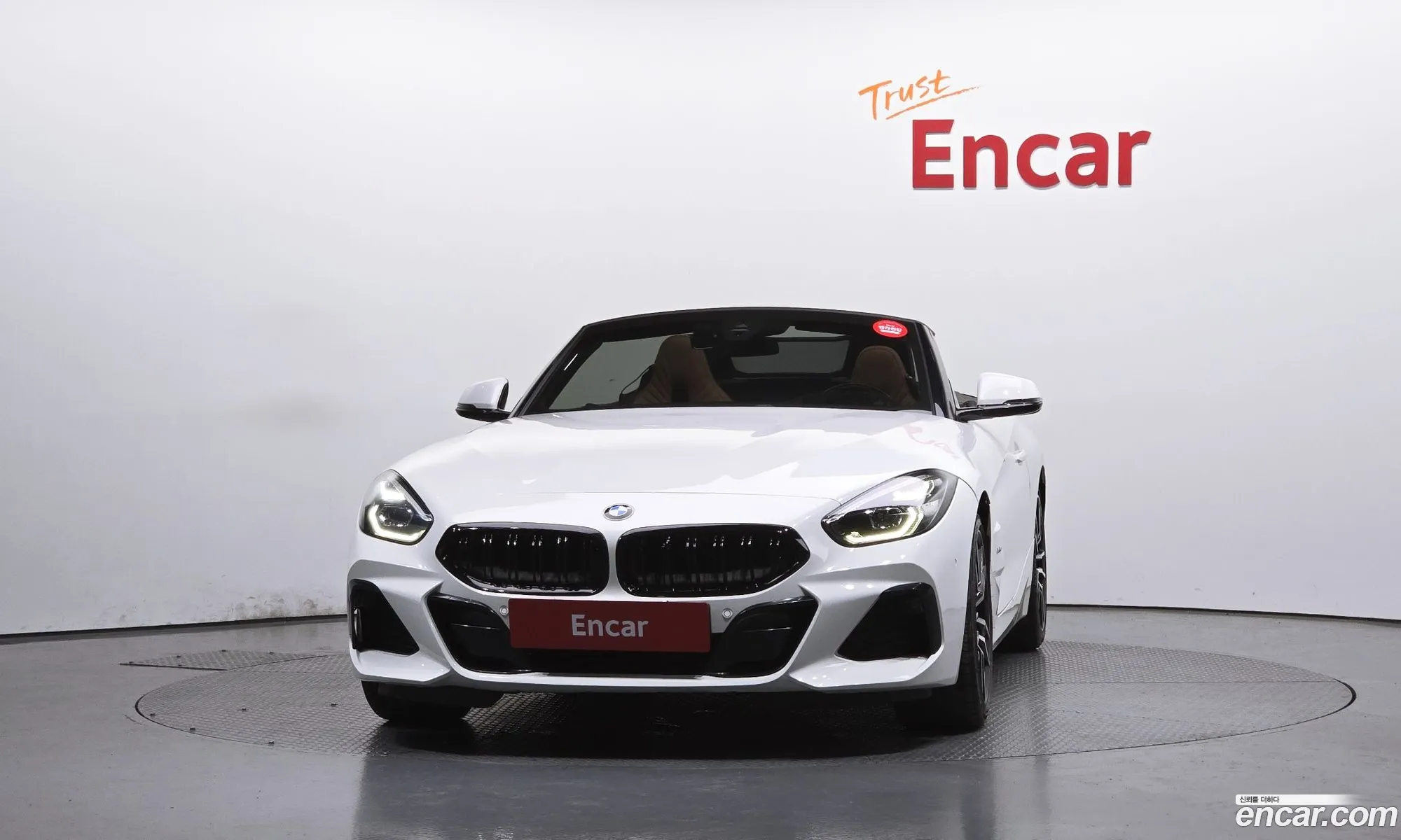BMW Z4 2020 WBAHF7106MWW89793 — 6
