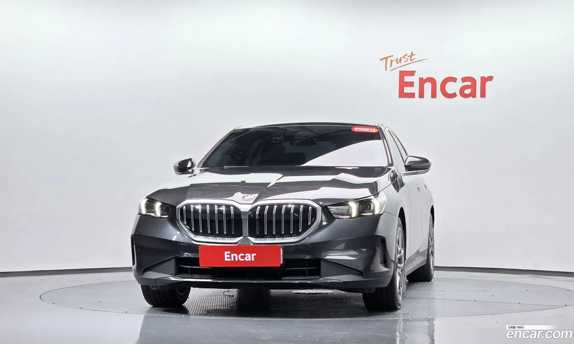 BMW 5 Series 2023 WBA21FJ05RCP35055 — 31
