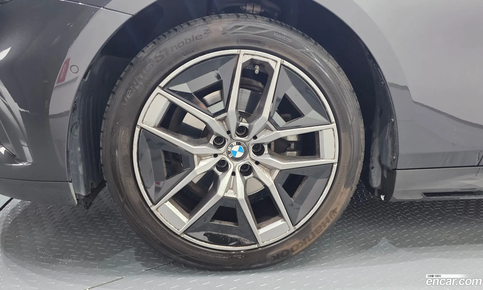 BMW 5 Series 2023 WBA21FJ05RCP35055 — 17