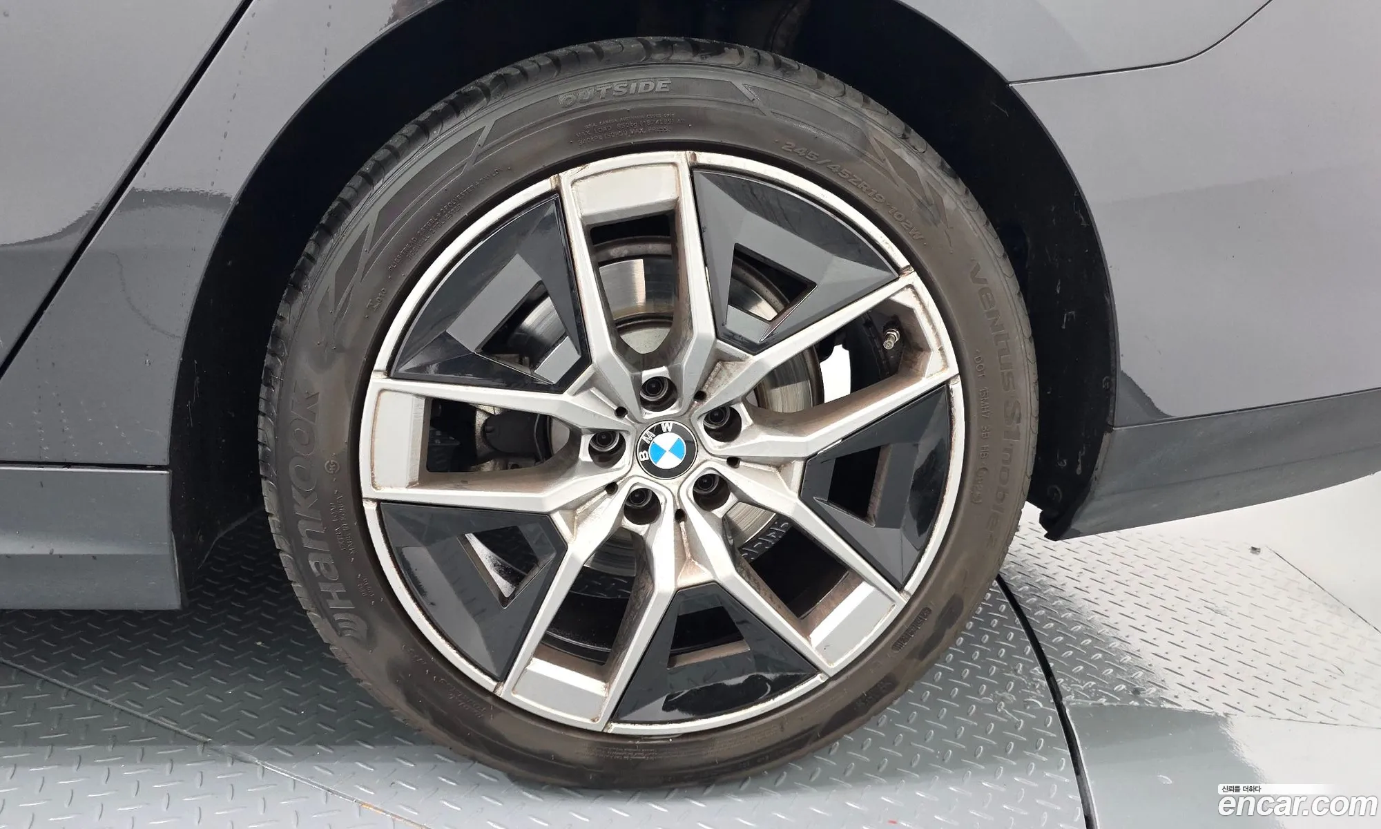 BMW 5 Series 2023 WBA21FJ05RCP35055 — 8