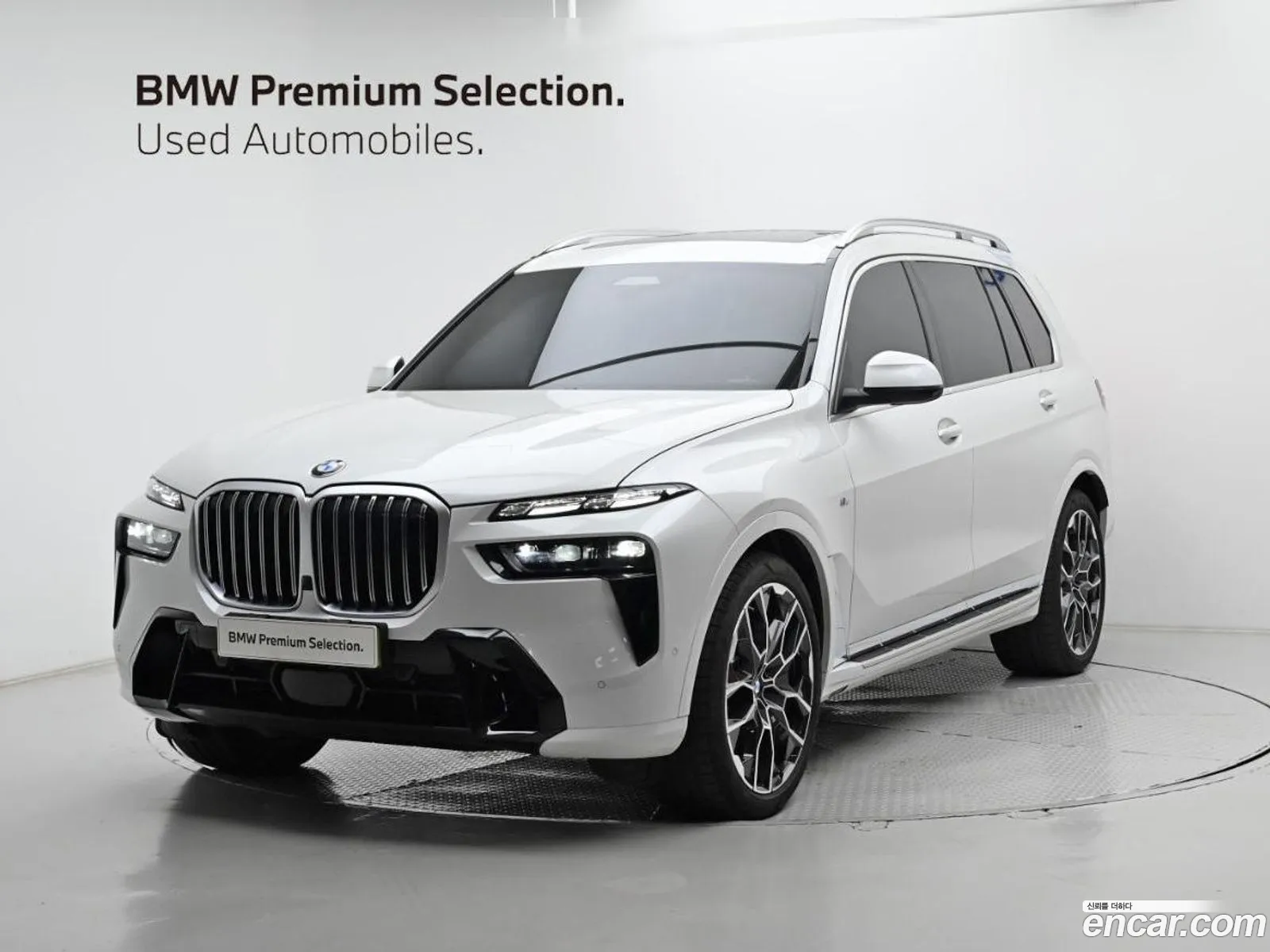 BMW X7 2025 — 3