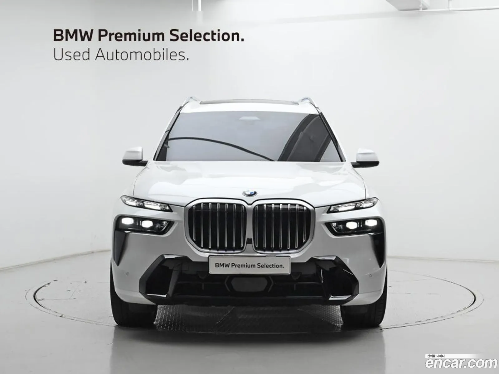 BMW X7 2025 — 4