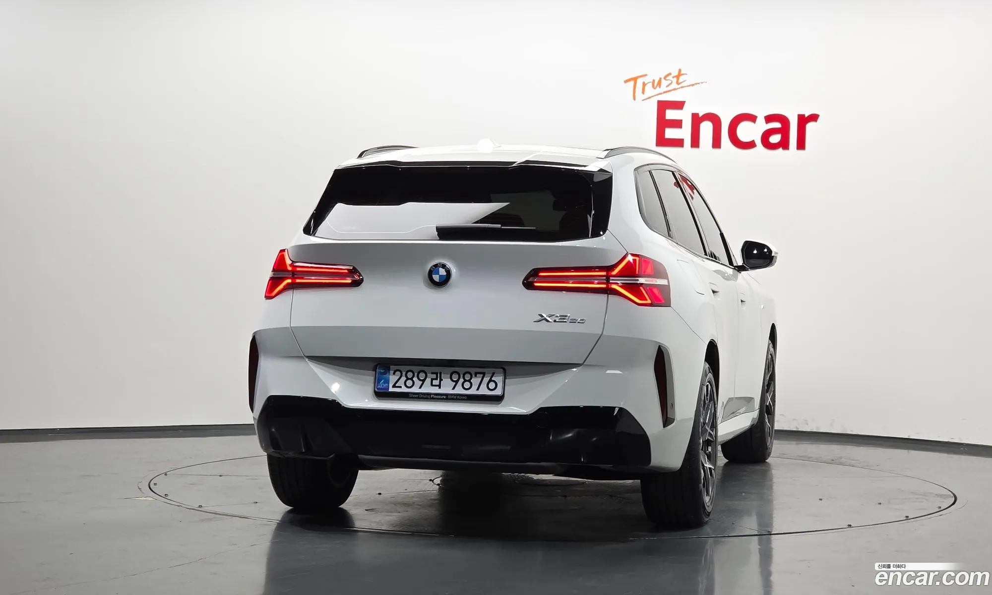 BMW X3 2026 WBA41GP04T9190685 — 8