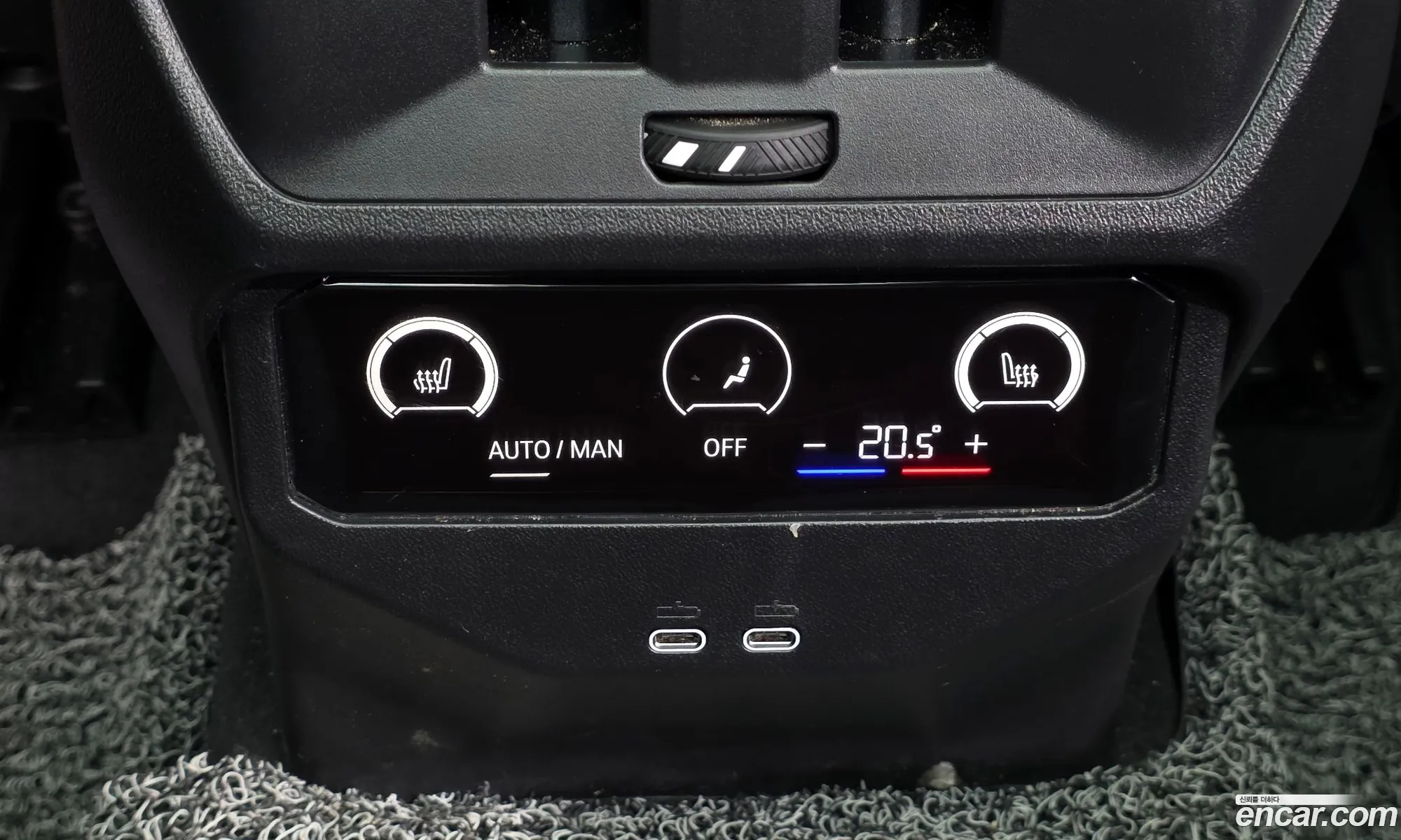 BMW X3 2026 WBA41GP04T9190685 — 7