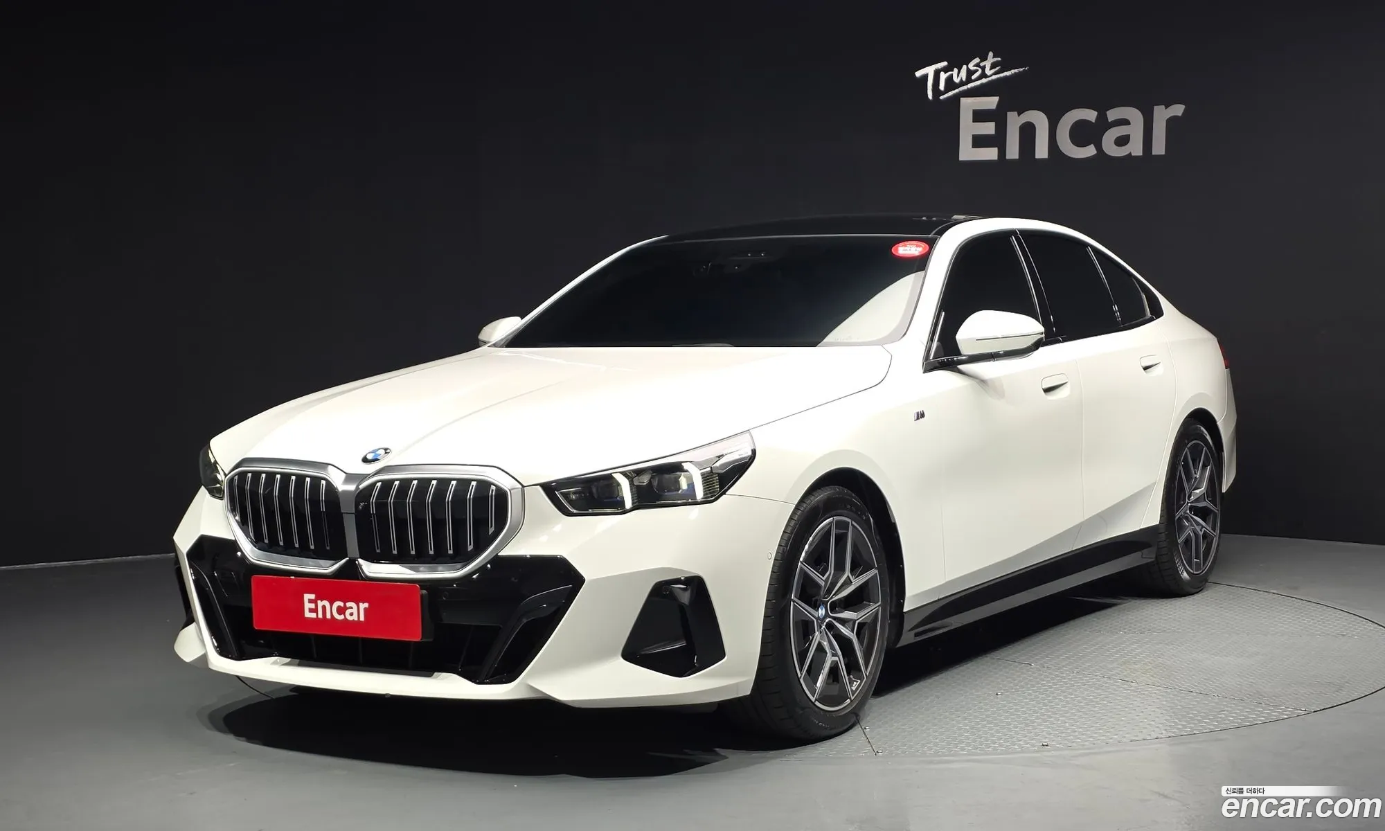 BMW 5 Series 2024 — 19
