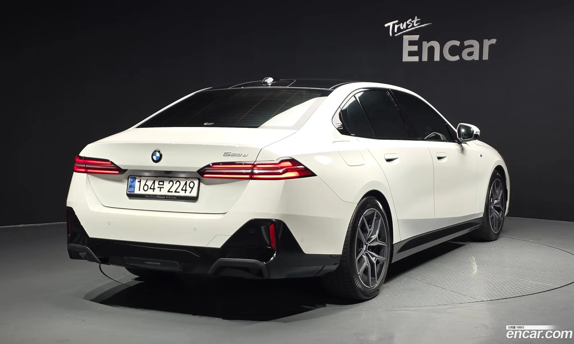 BMW 5 Series 2024 — 15