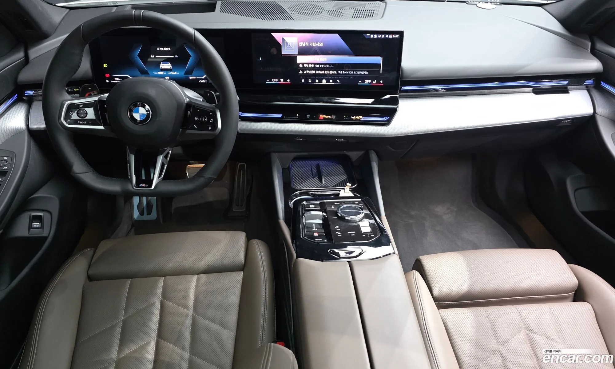 BMW 5 Series 2024 — 13