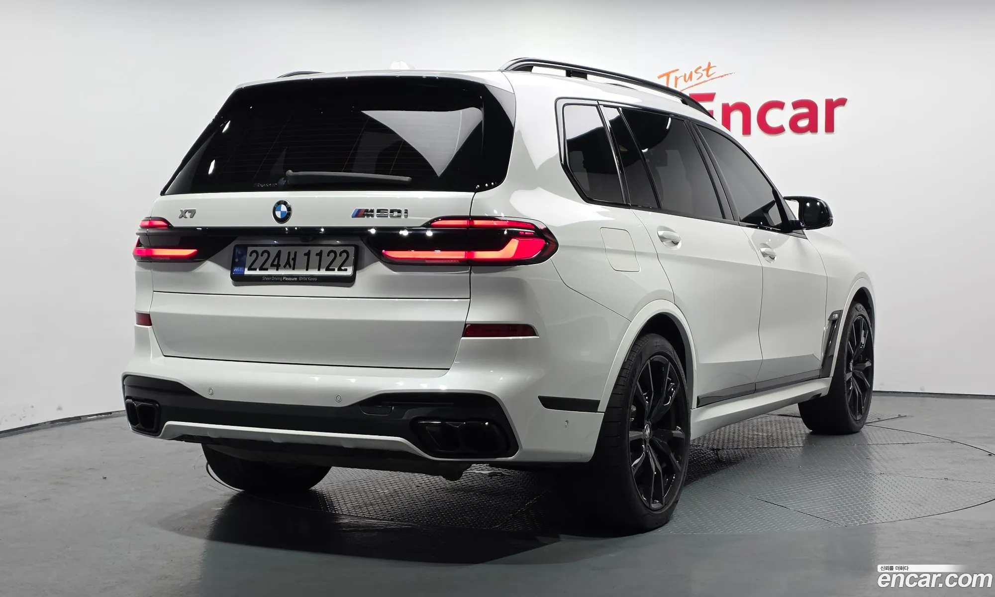 BMW X7 2024 — 10