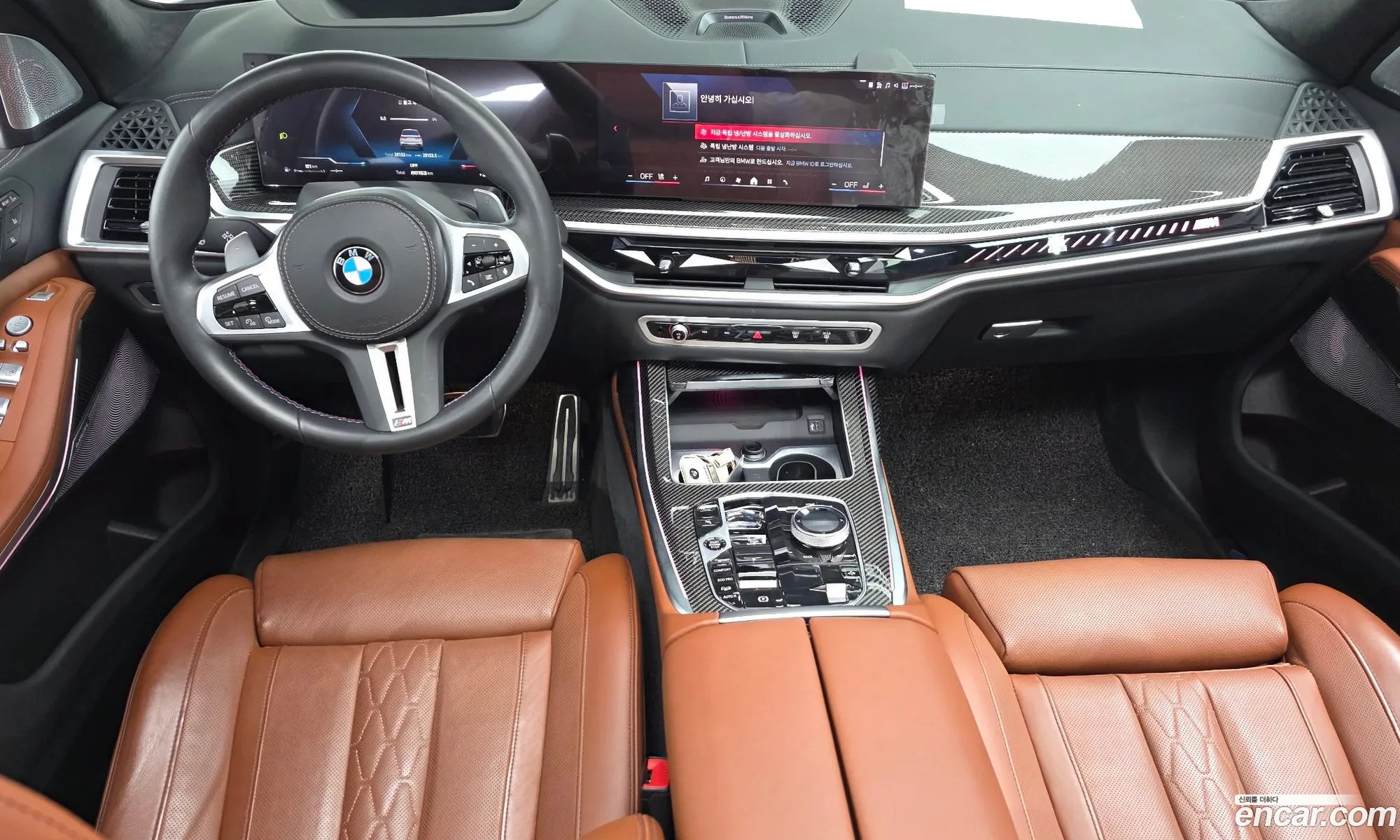 BMW X7 2024 — 19