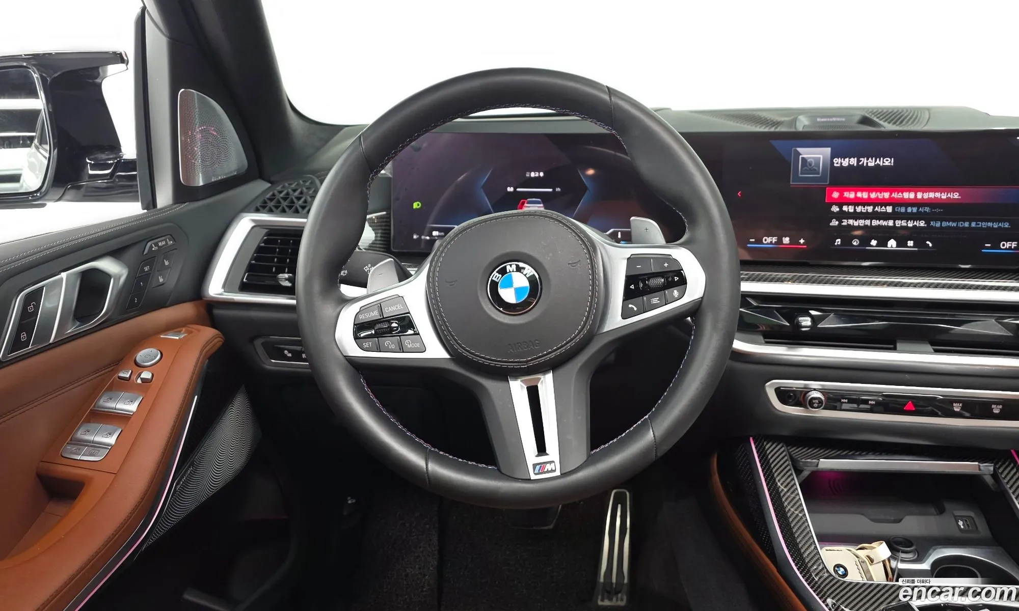 BMW X7 2024 — 17