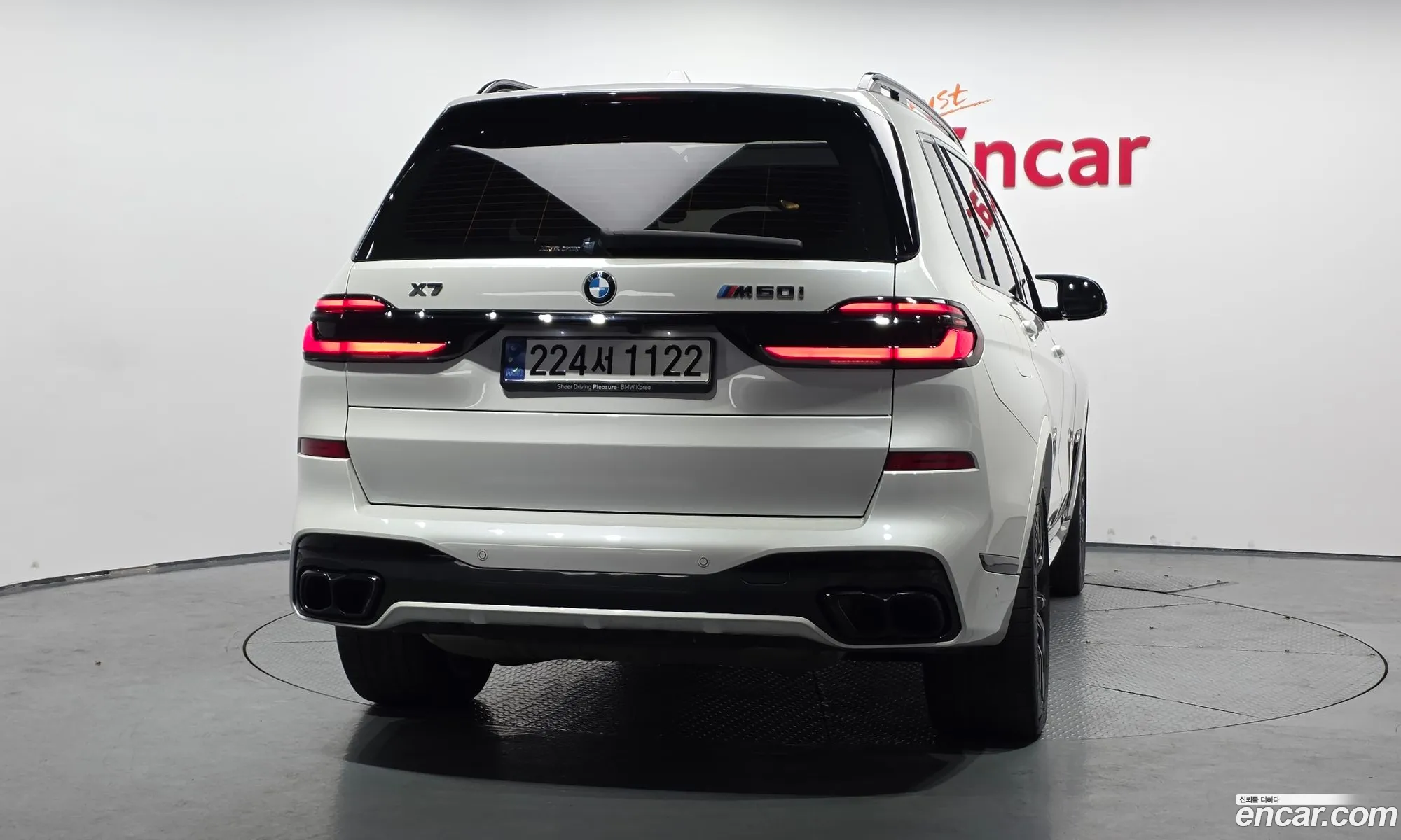 BMW X7 2024 — 11