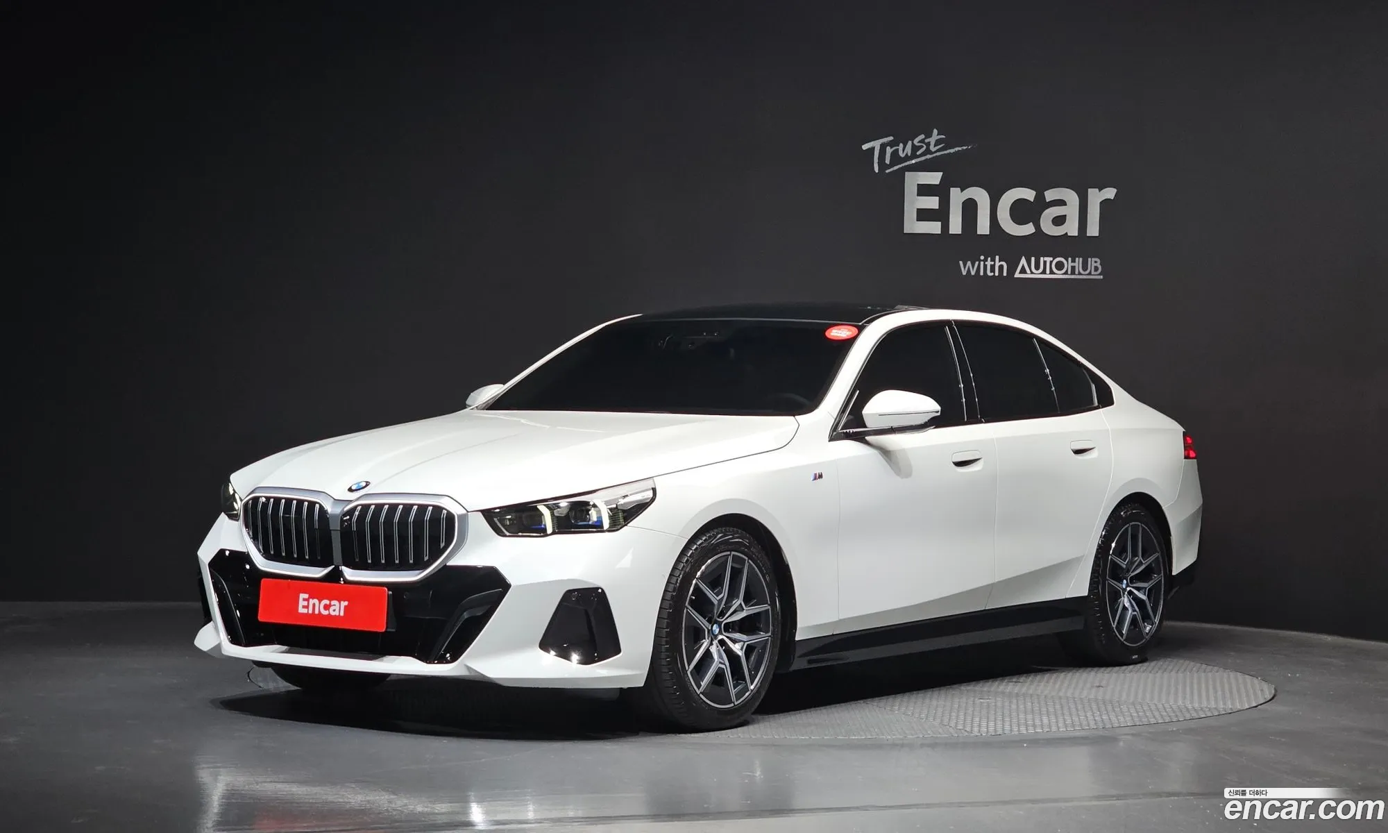BMW 5 Series 2023 — 32