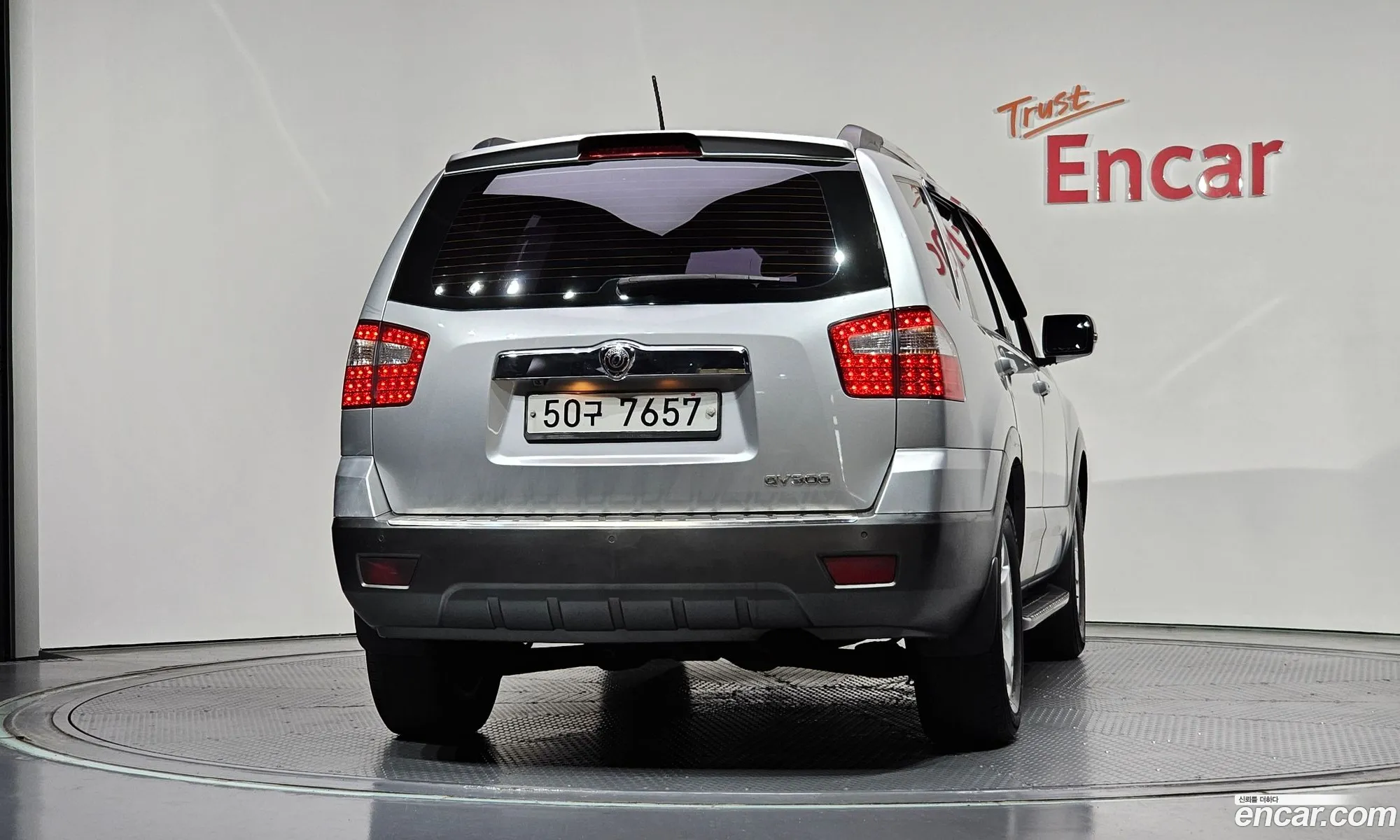 Kia Mohave 2010 — 3