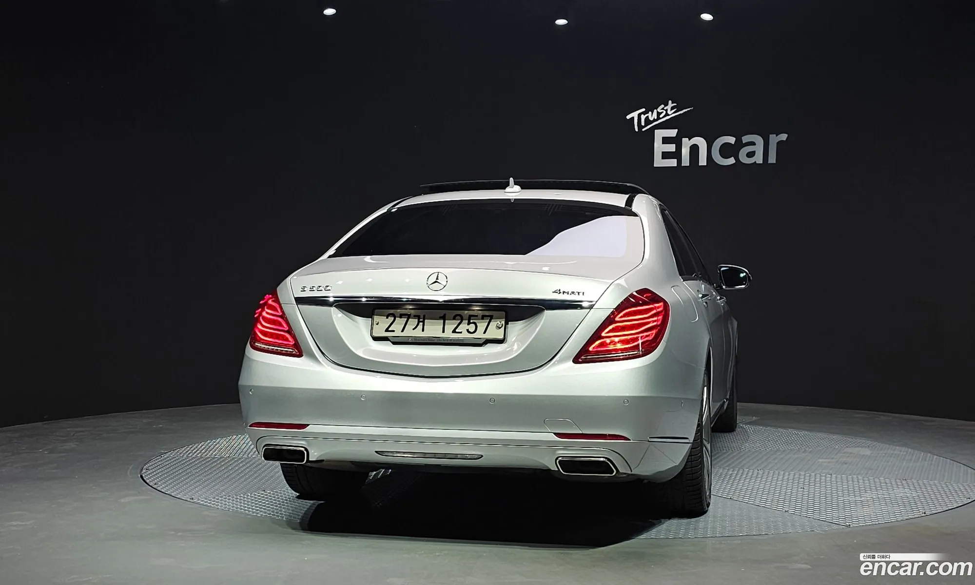 Mercedes-Benz S-Class W222 2014 — 2