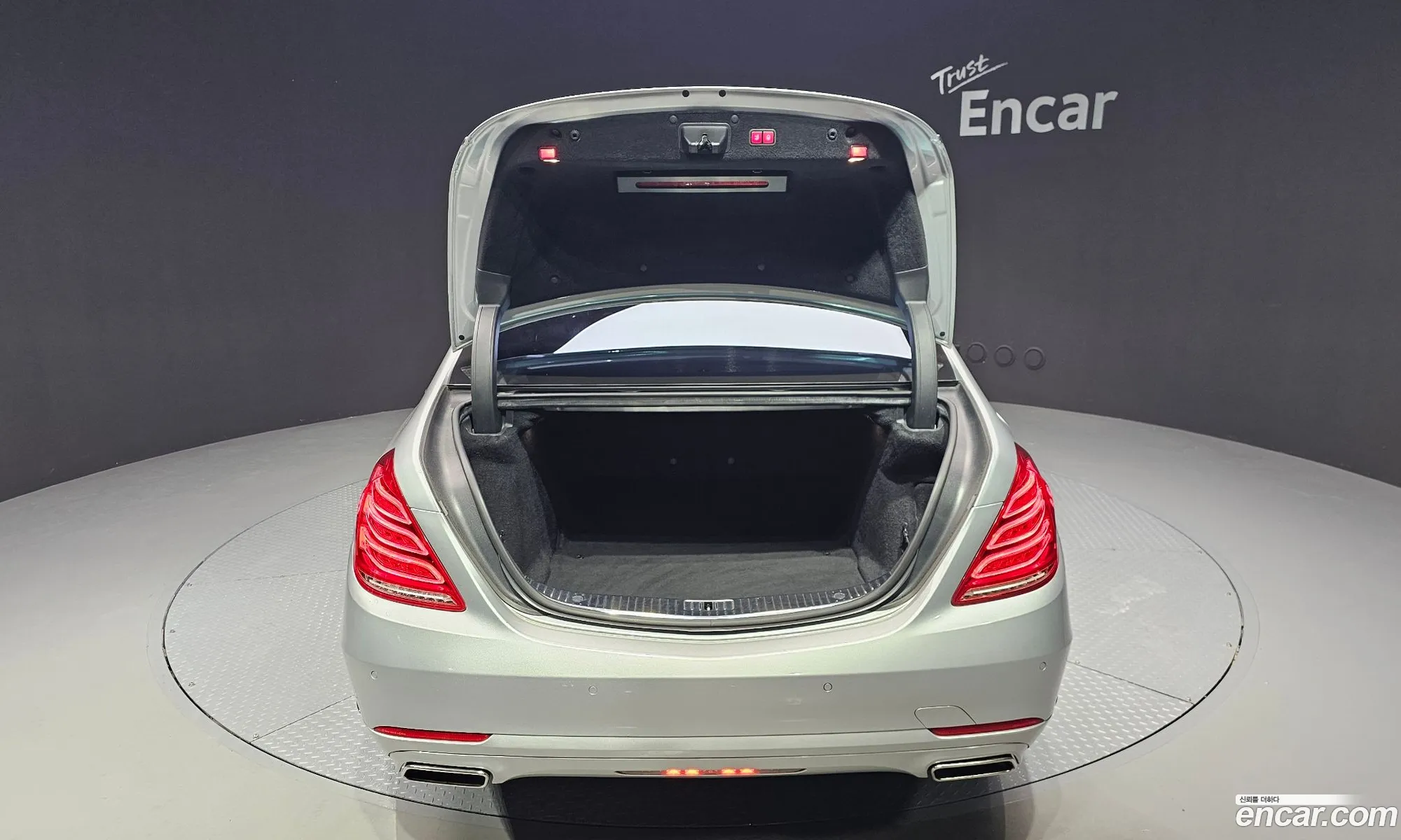 Mercedes-Benz S-Class W222 2014 — 11