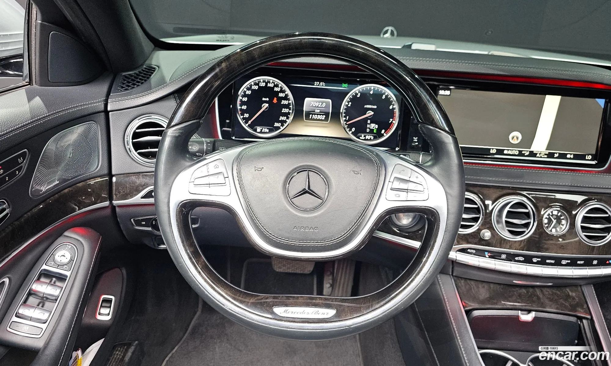 Mercedes-Benz S-Class W222 2014 — 9