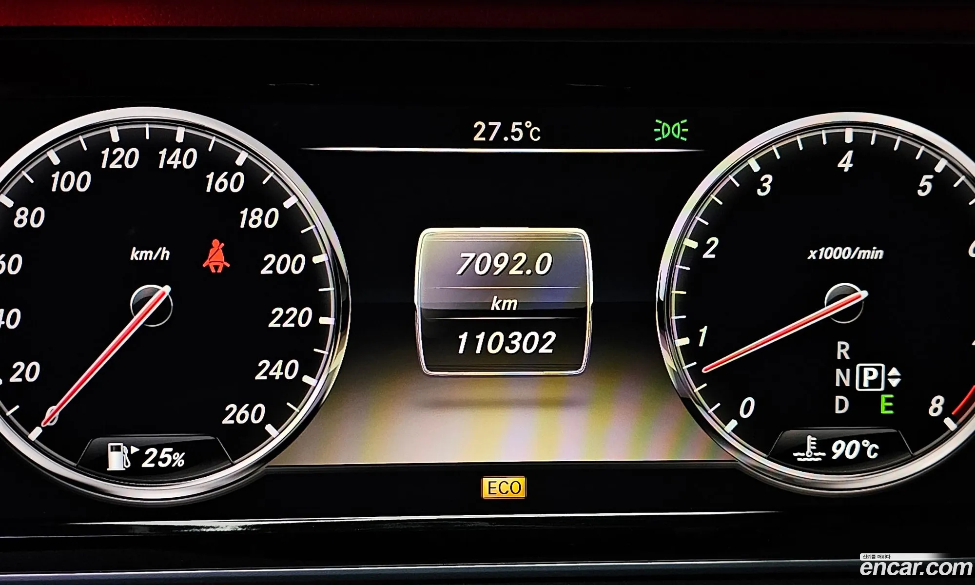 Mercedes-Benz S-Class W222 2014 — 19