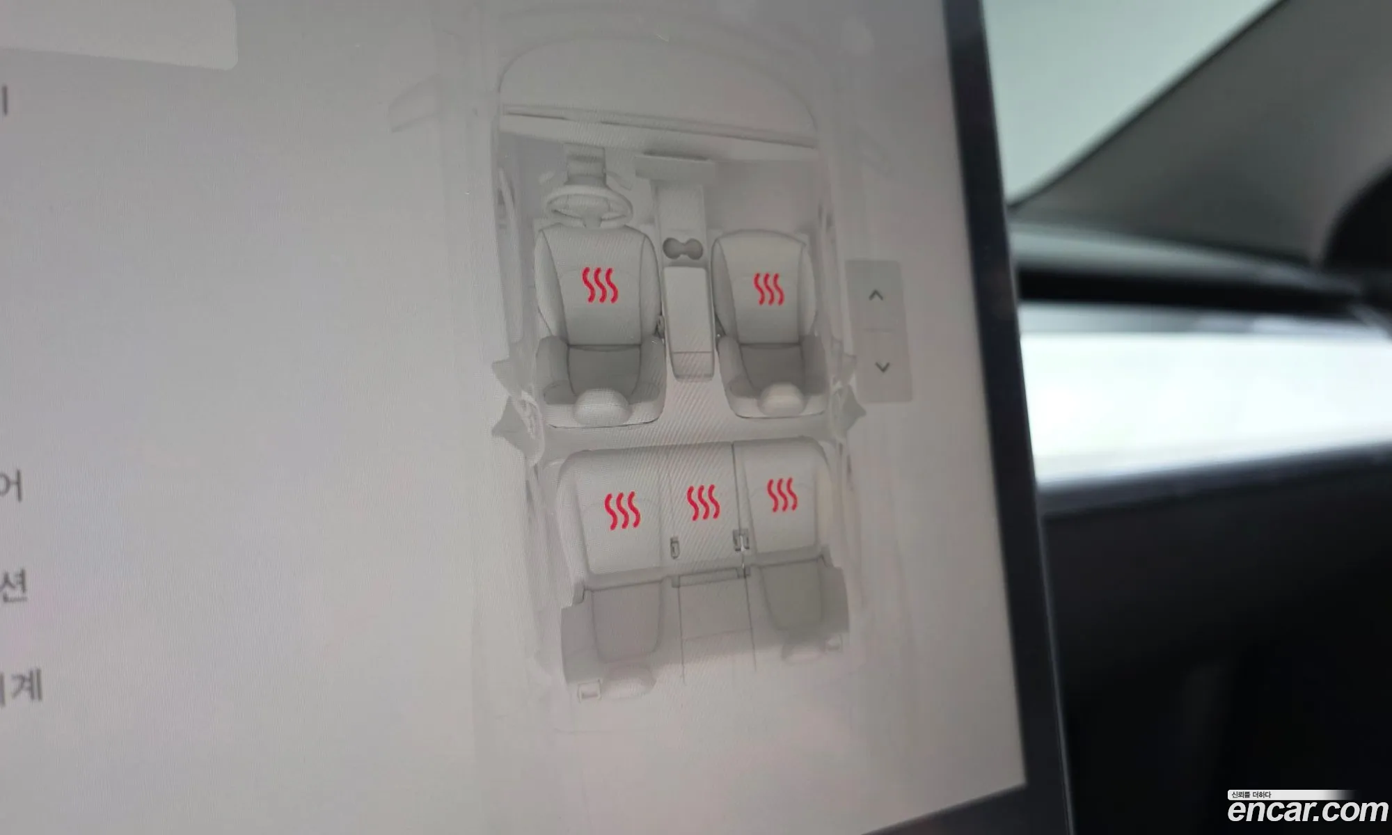 Tesla Model Y 2023 LRWYGCFS8PC103701 — 9