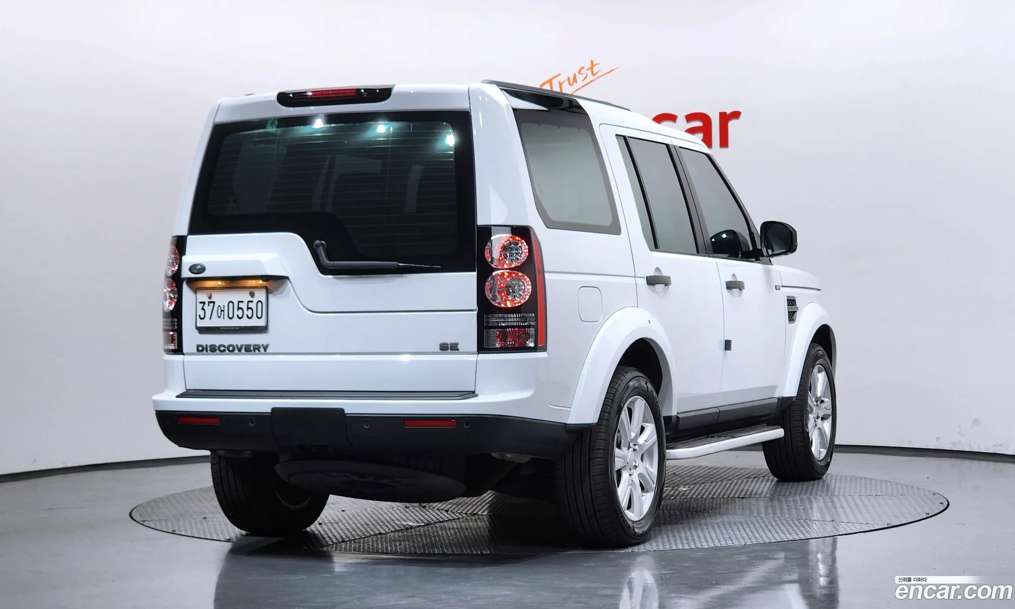 Land Rover Discovery 4 2016 SALLAAAG6GA816507 — 16
