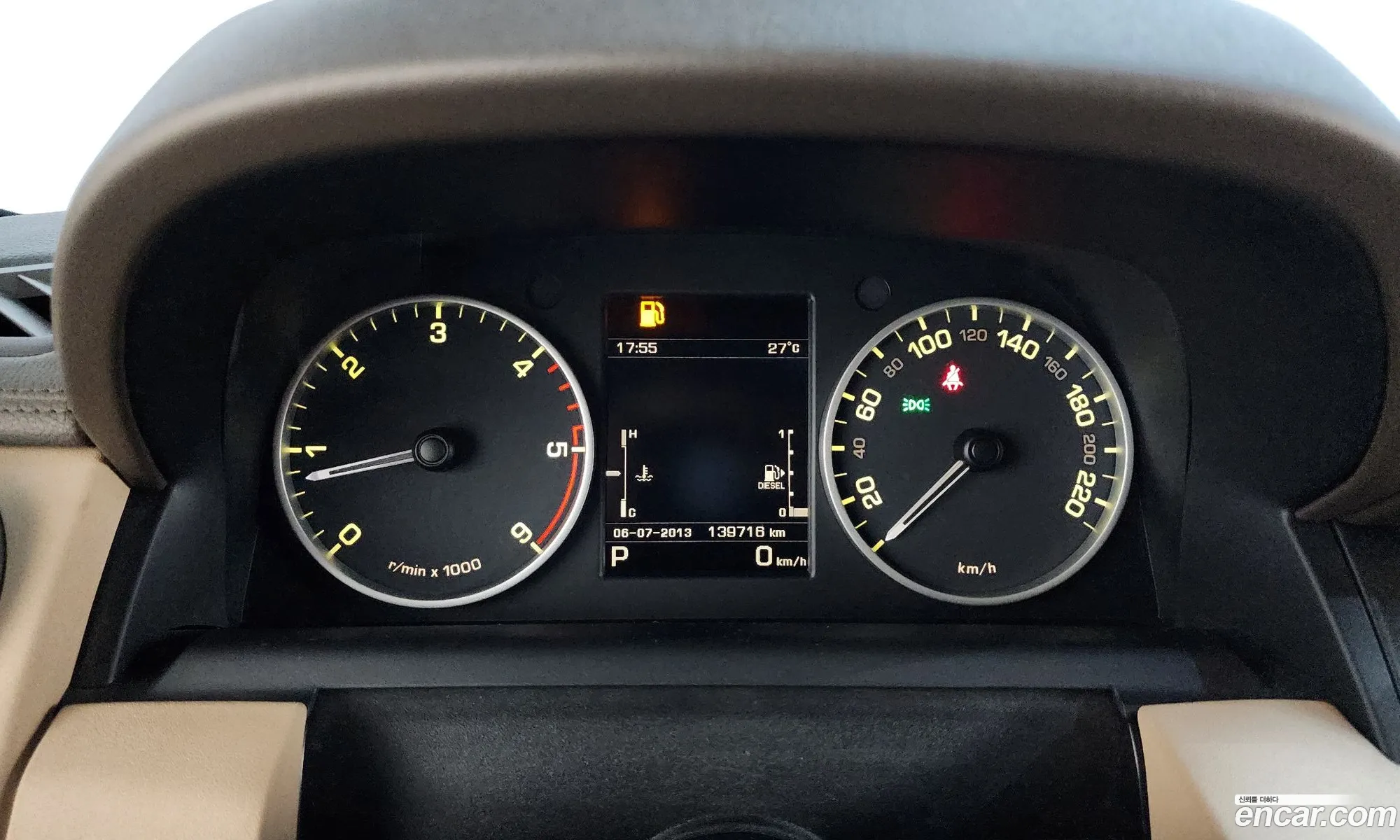 Land Rover Discovery 4 2016 SALLAAAG6GA816507 — 8