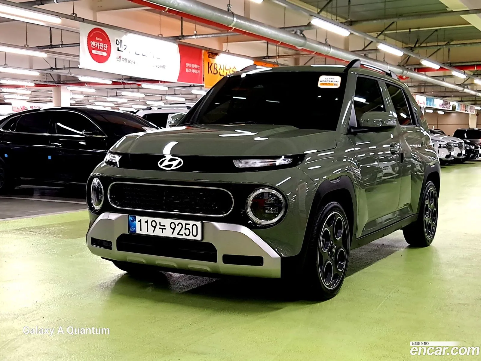 Hyundai Casper 2024 — 3