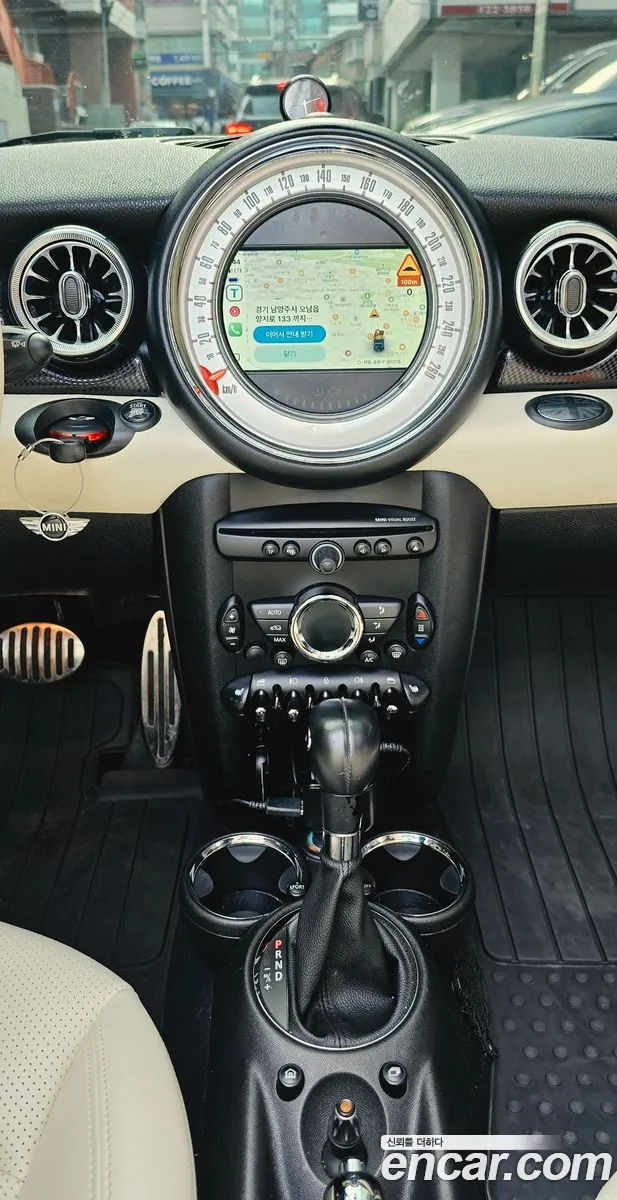 Mini Cooper Roadster