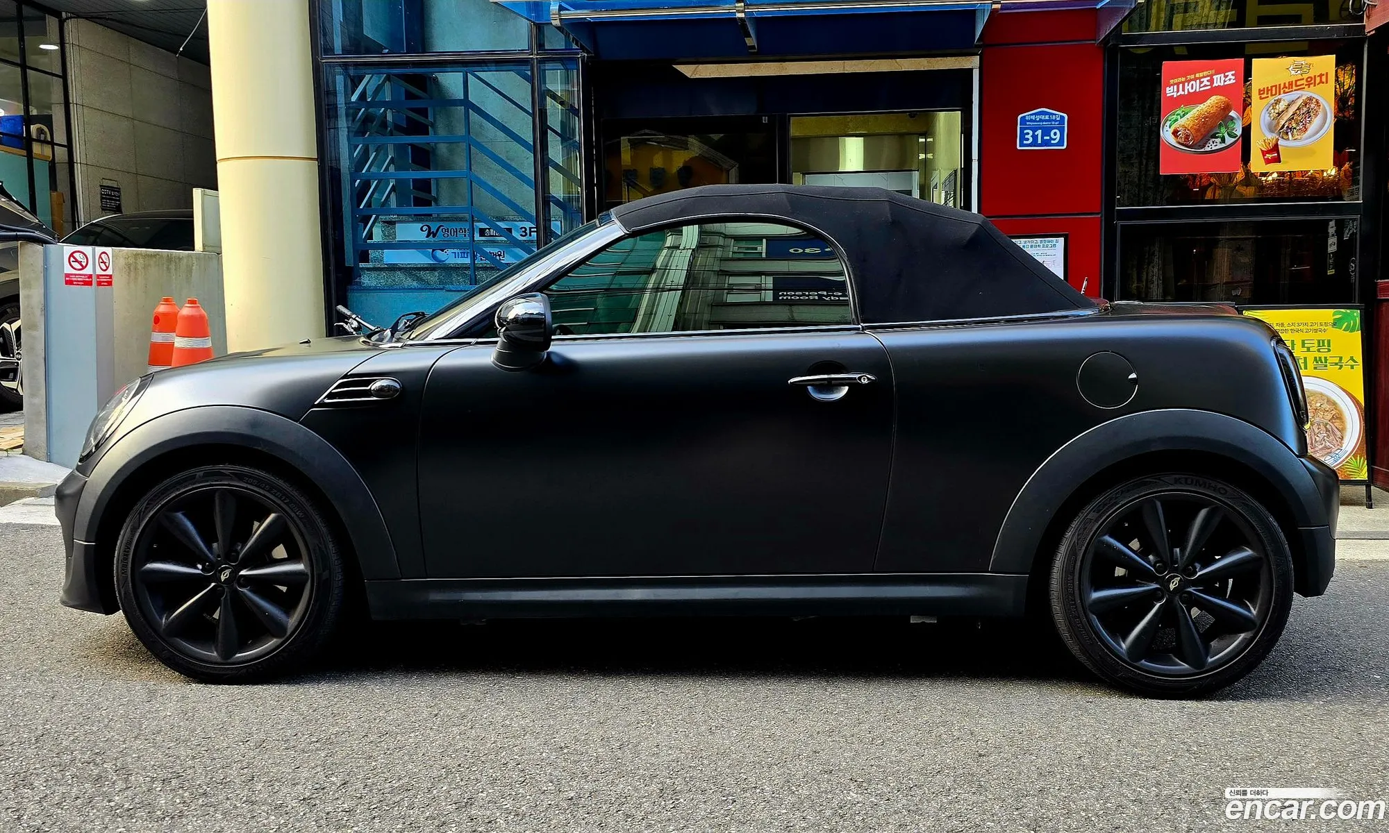 Mini Cooper Roadster 2012 — 10
