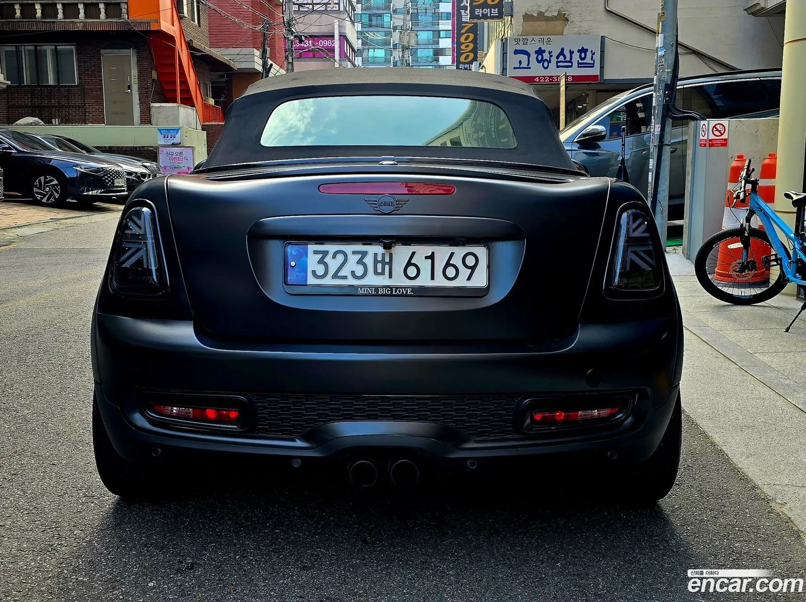 Mini Cooper Roadster 2012 — 13