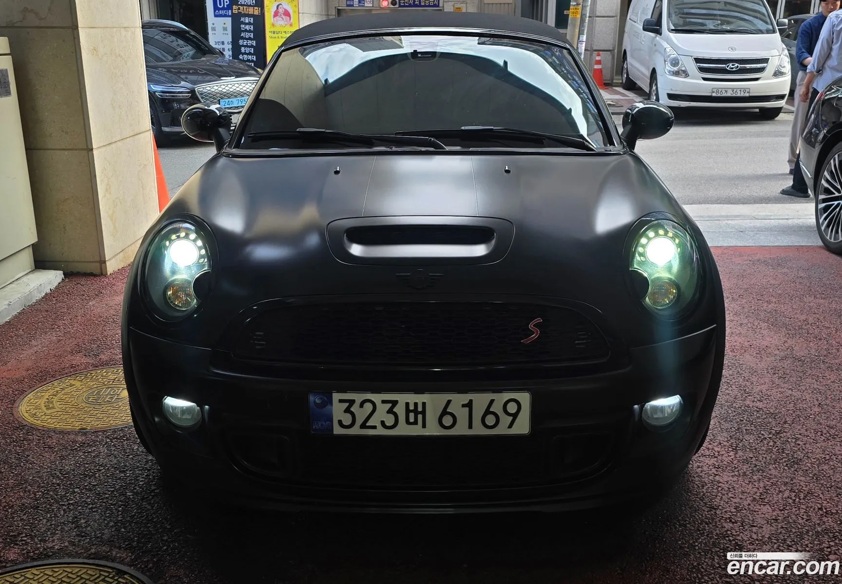 Mini Cooper Roadster