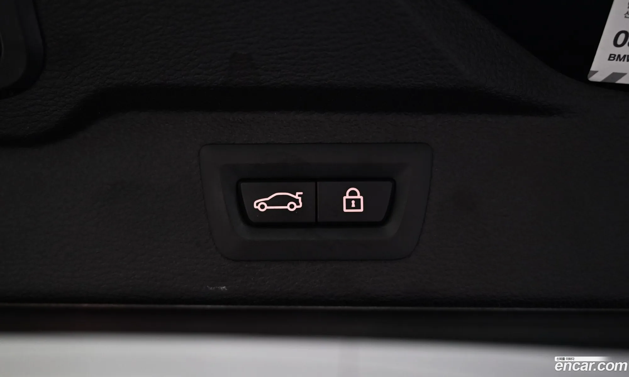 BMW X5 2016 — 16