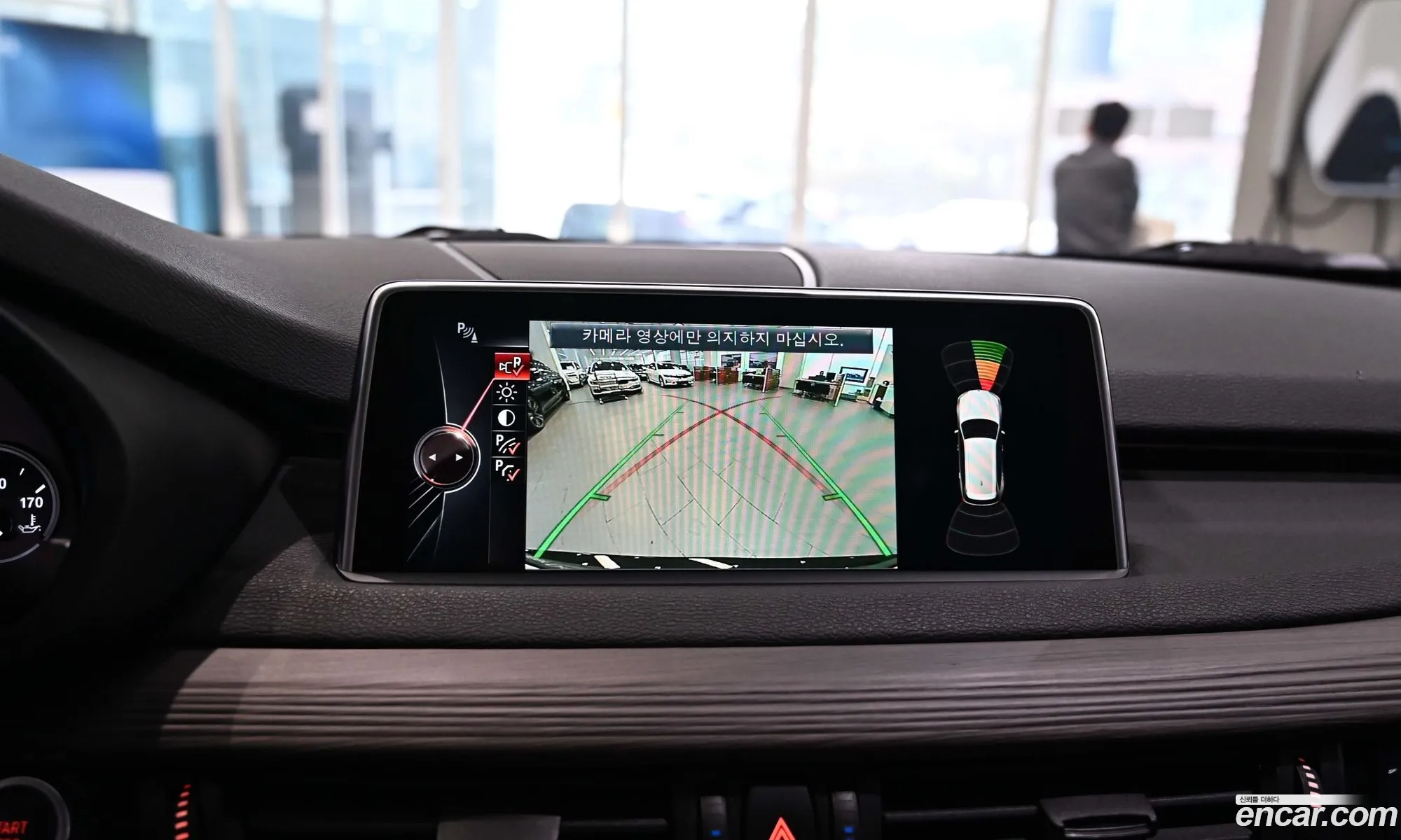 BMW X5 2016 — 11