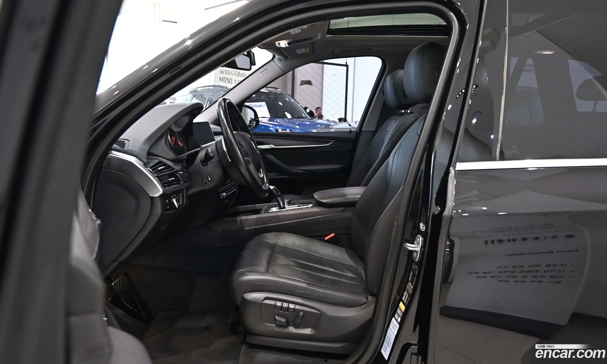 BMW X5 2016 — 13