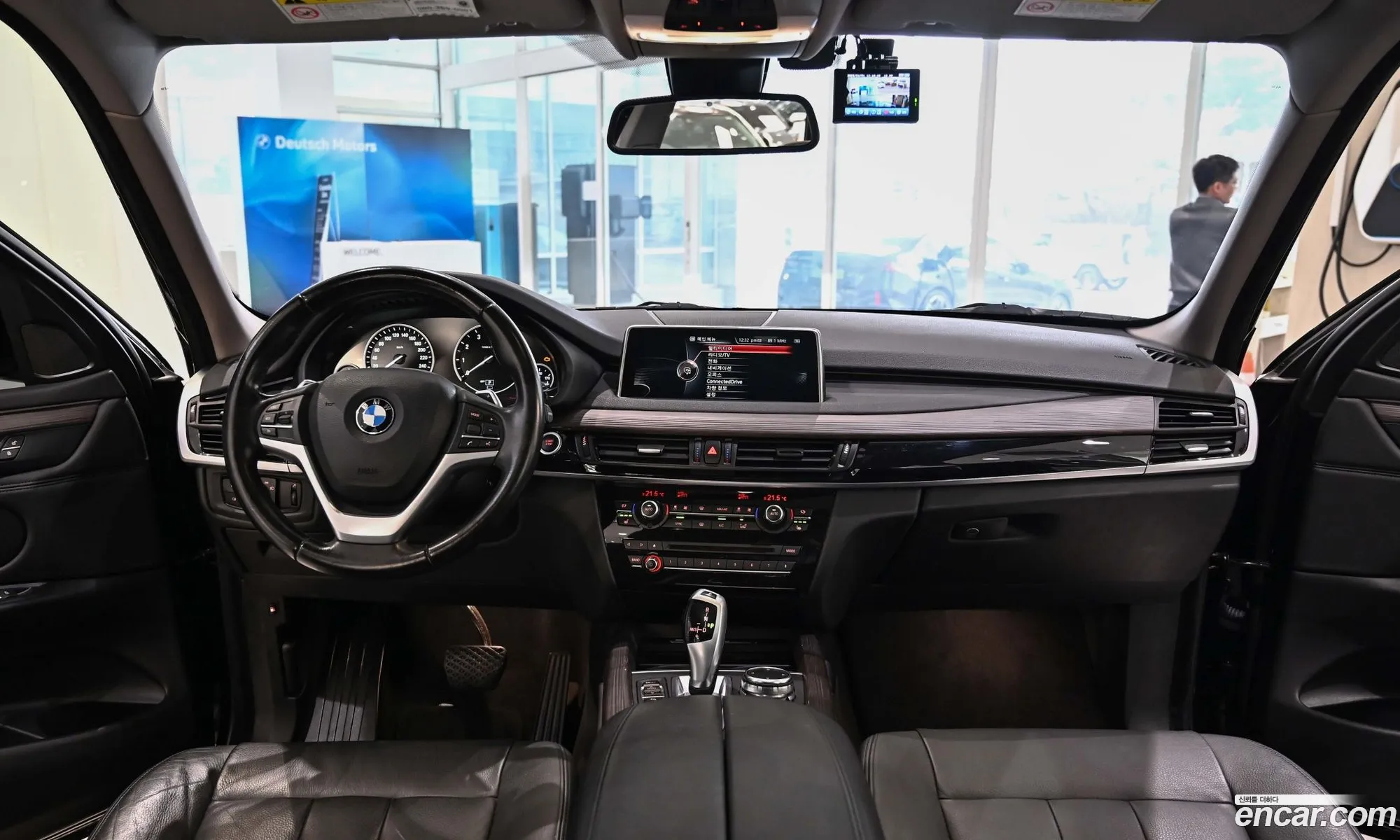 BMW X5 2016 — 7