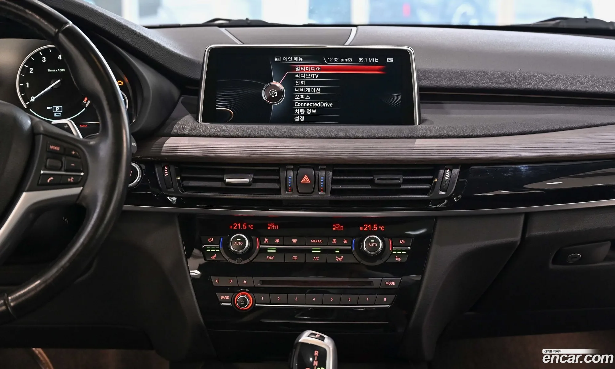 BMW X5 2016 — 5