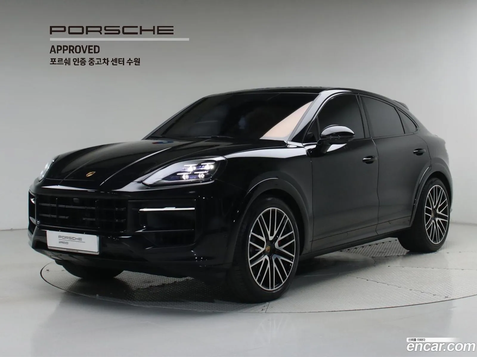 Porsche Cayenne 2025 — 18