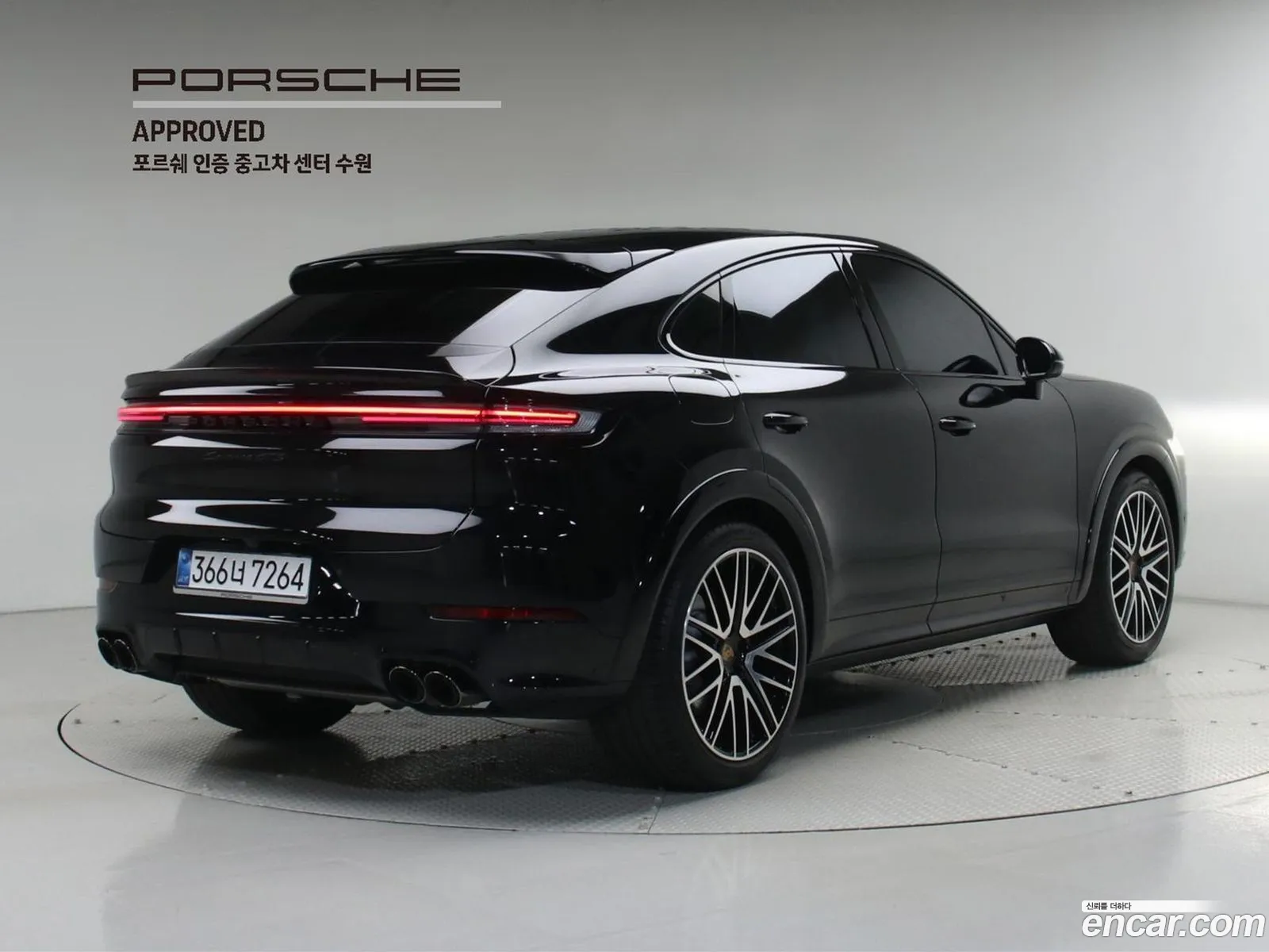 Porsche Cayenne 2025 — 10