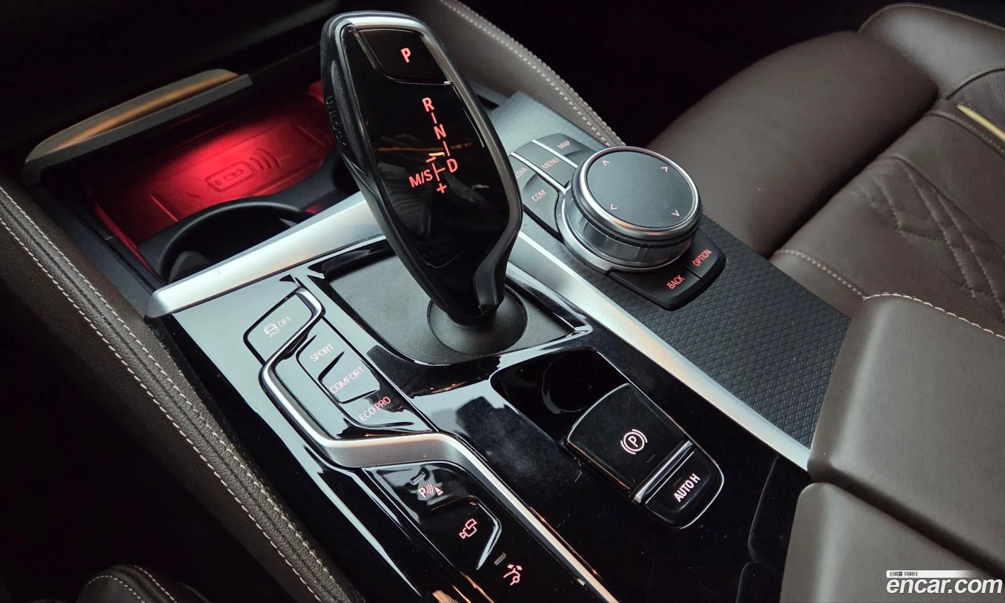 BMW 6 Series GT 2023 — 4