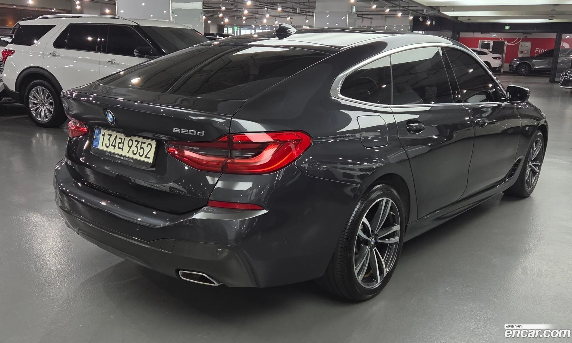 BMW 6 Series GT 2023 — 13