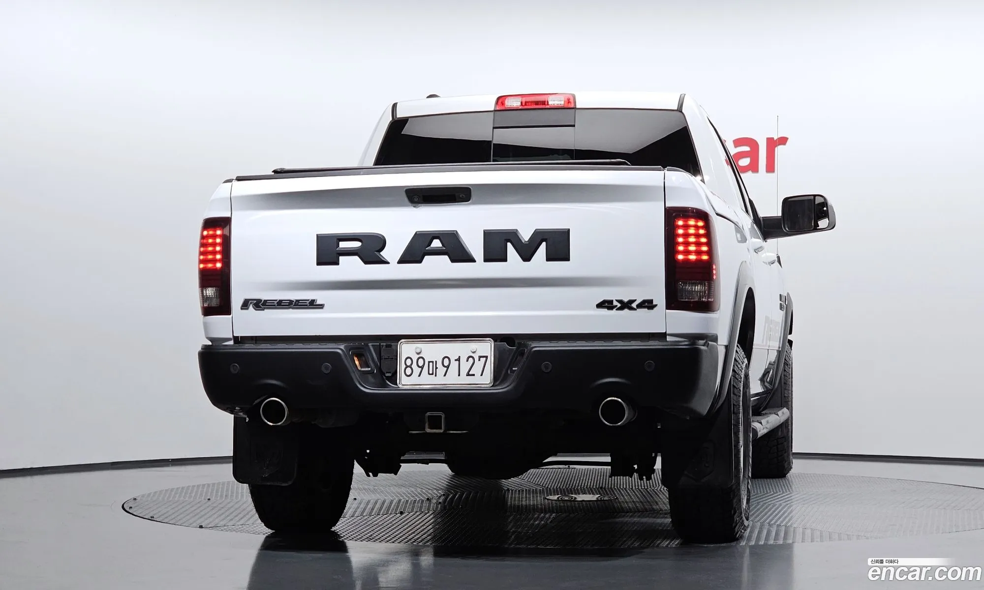 Dodge Ram Pickup