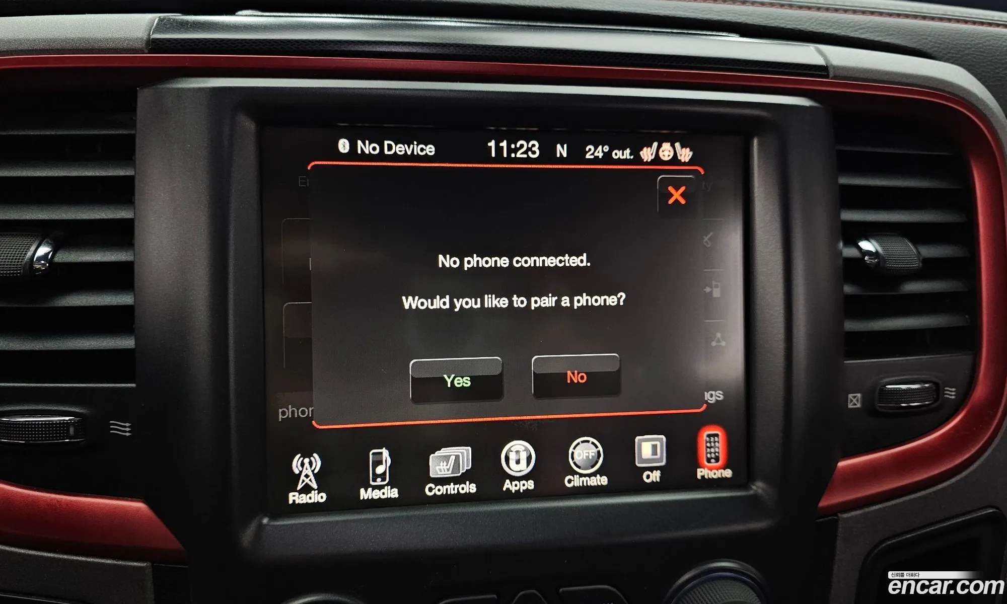 Dodge Ram Pickup 2016 1C6RR7YT5GS136778 — 20