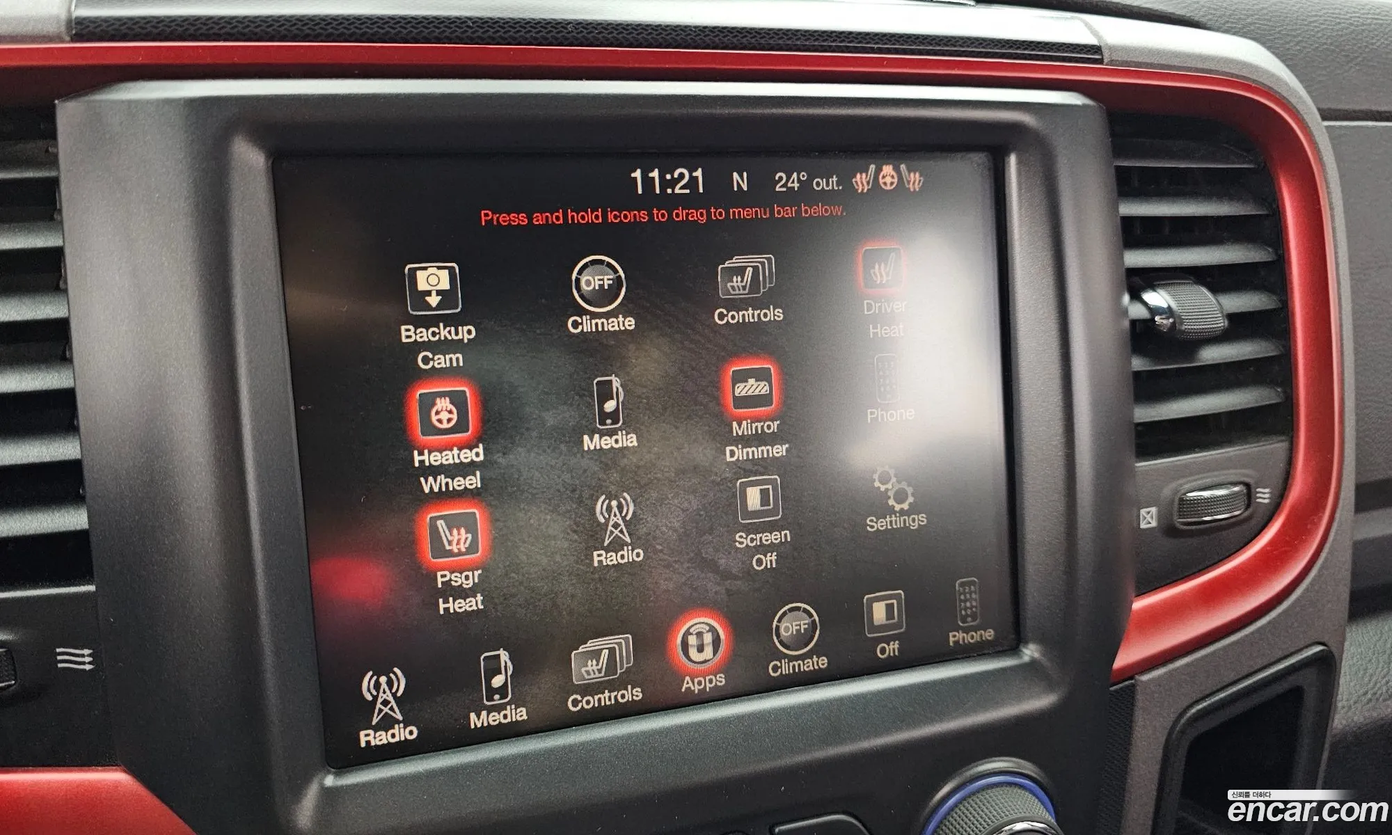 Dodge Ram Pickup 2016 1C6RR7YT5GS136778 — 3