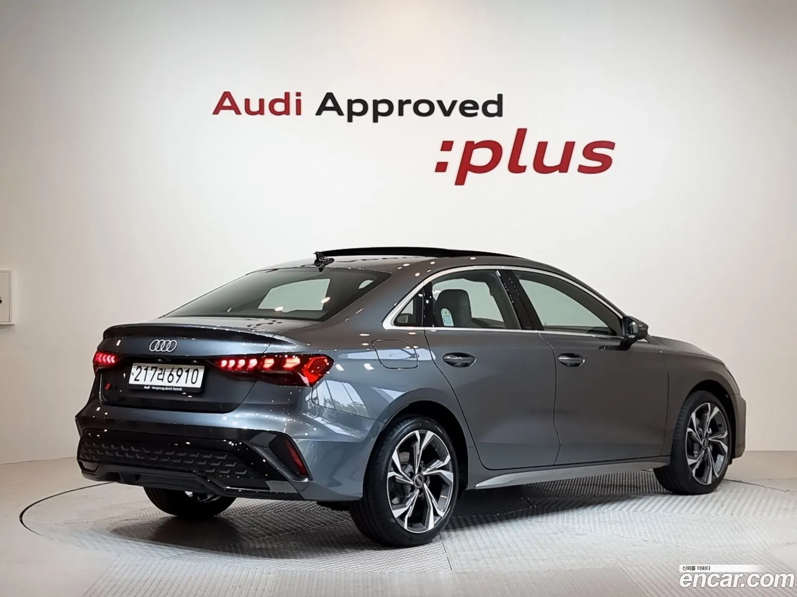 Audi A3 2025 — 12