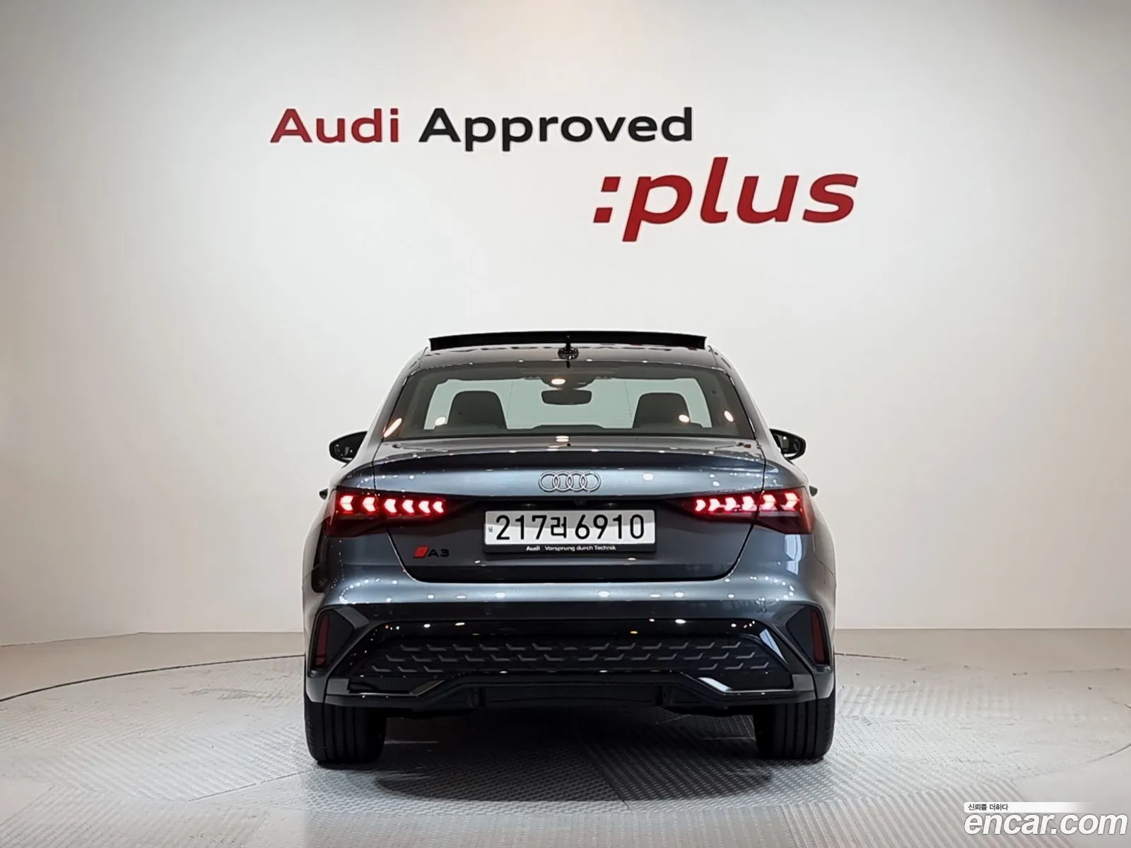 Audi A3 2025 — 9