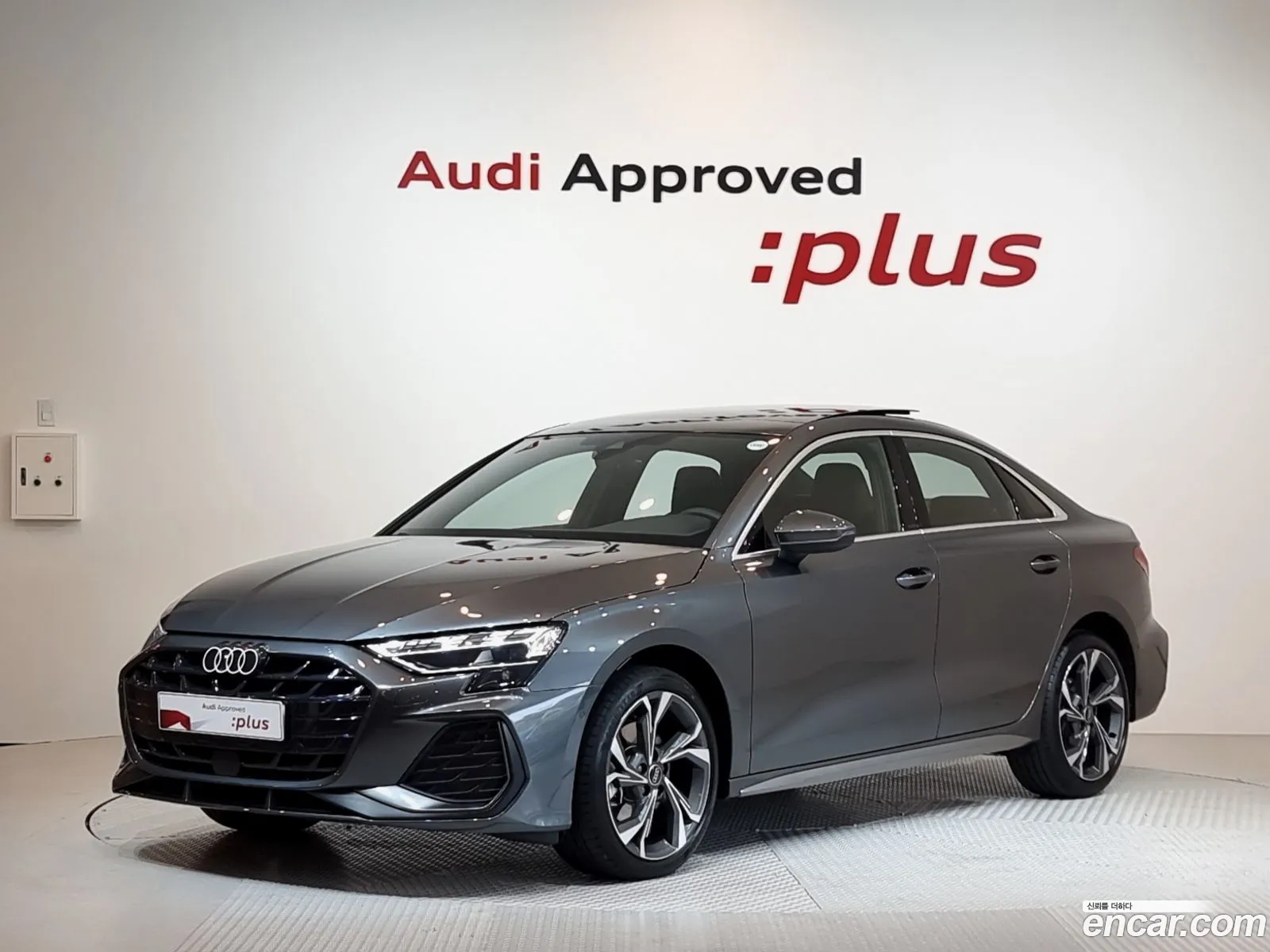 Audi A3 2025 — 8