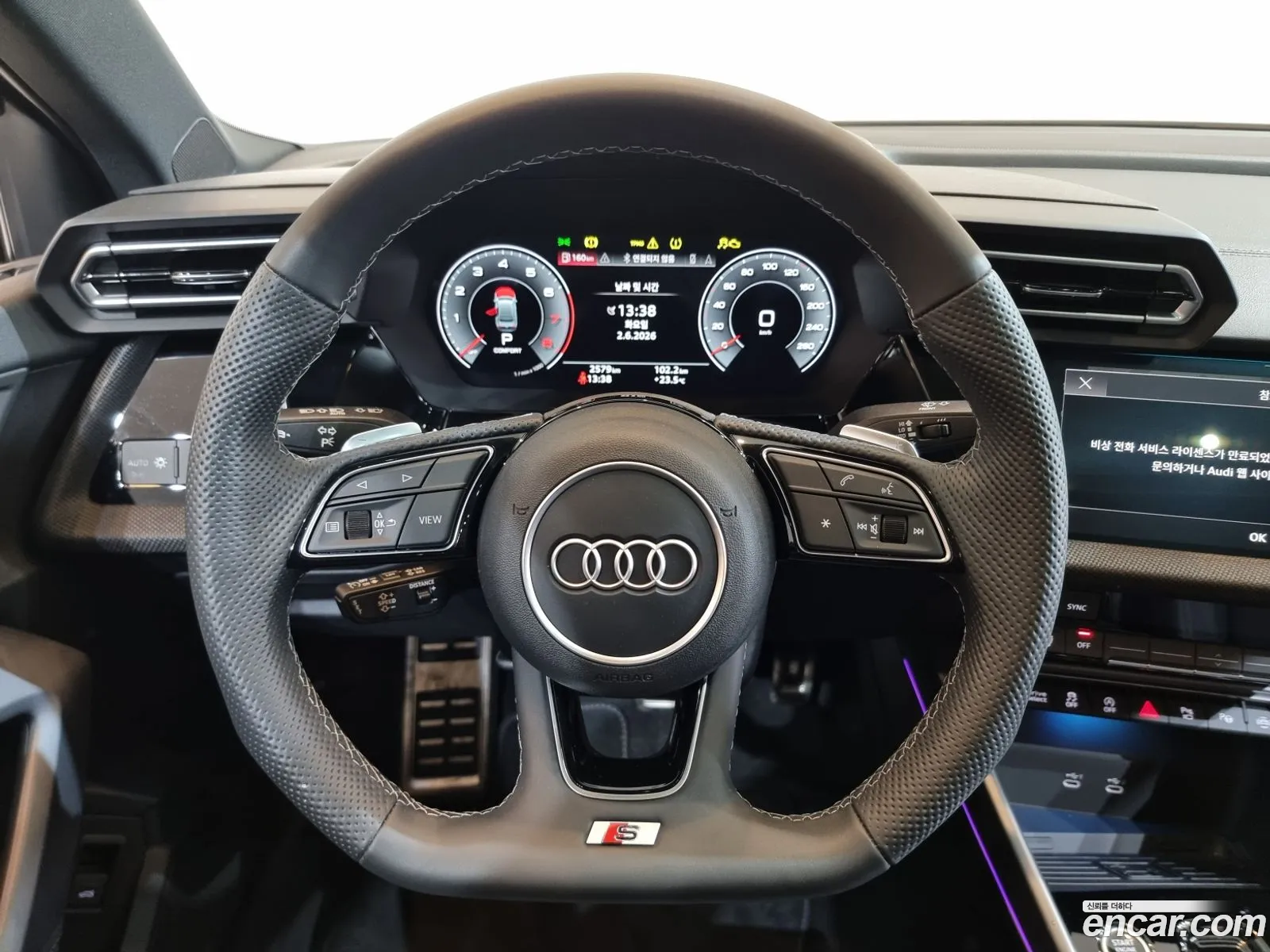 Audi A3 2025 — 16