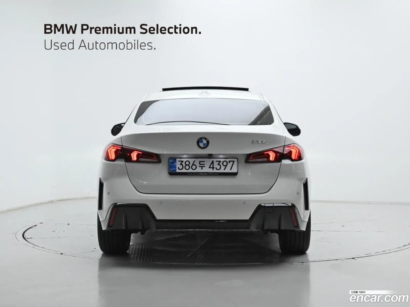 BMW 2 Series Gran Coupe 2025 — 4