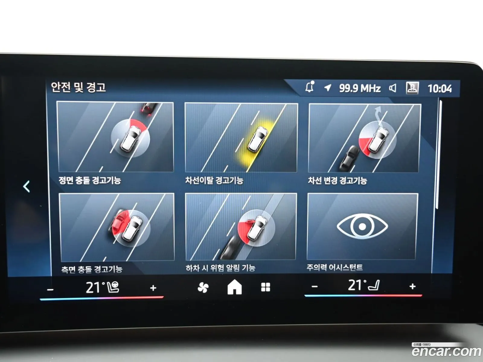 BMW 2 Series Gran Coupe 2025 — 12